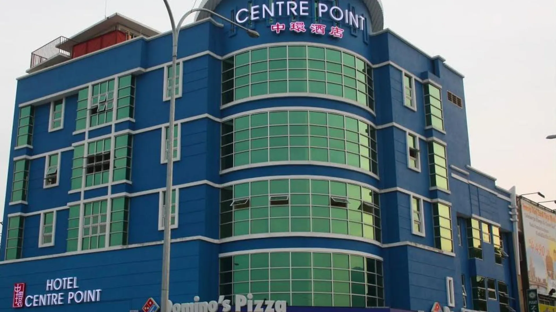 탐핀 호텔 센터 포인트 3성급 호텔 객실