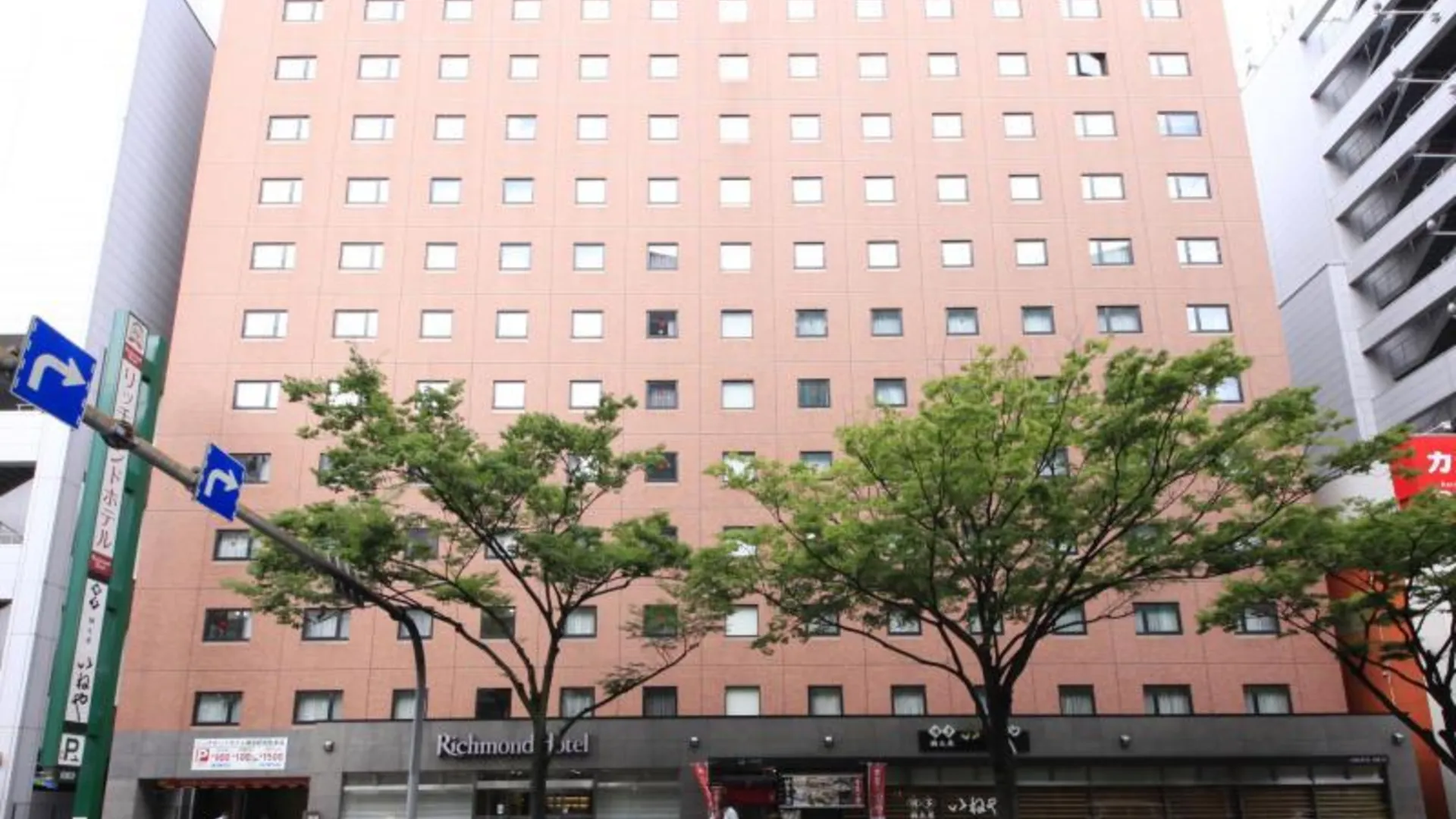 후쿠오카 리치몬드 호텔 하카타 에키매 3성급 호텔 객실