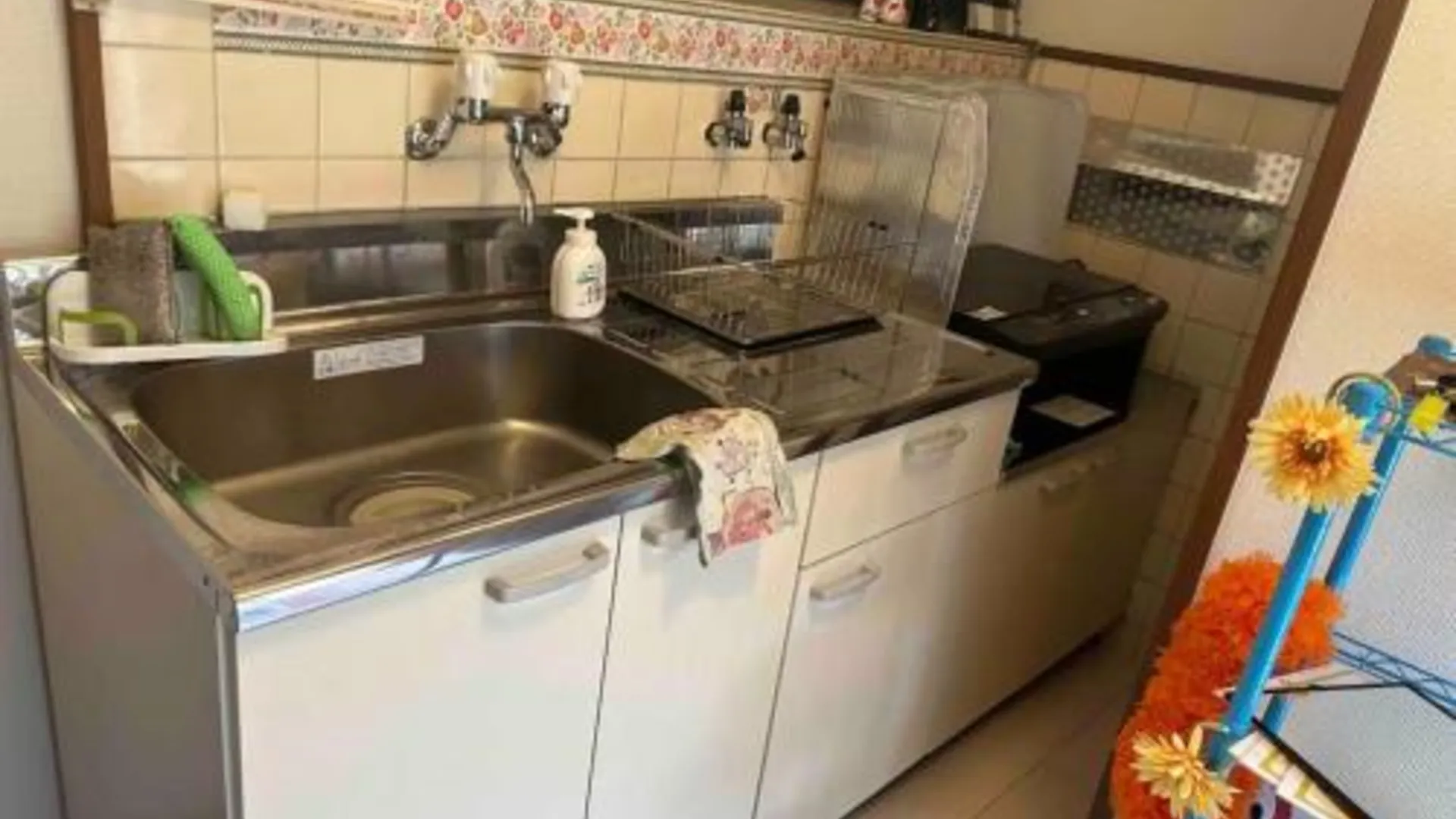 교토 Kirakusou - Vacation STAY 27110v 호텔 로비