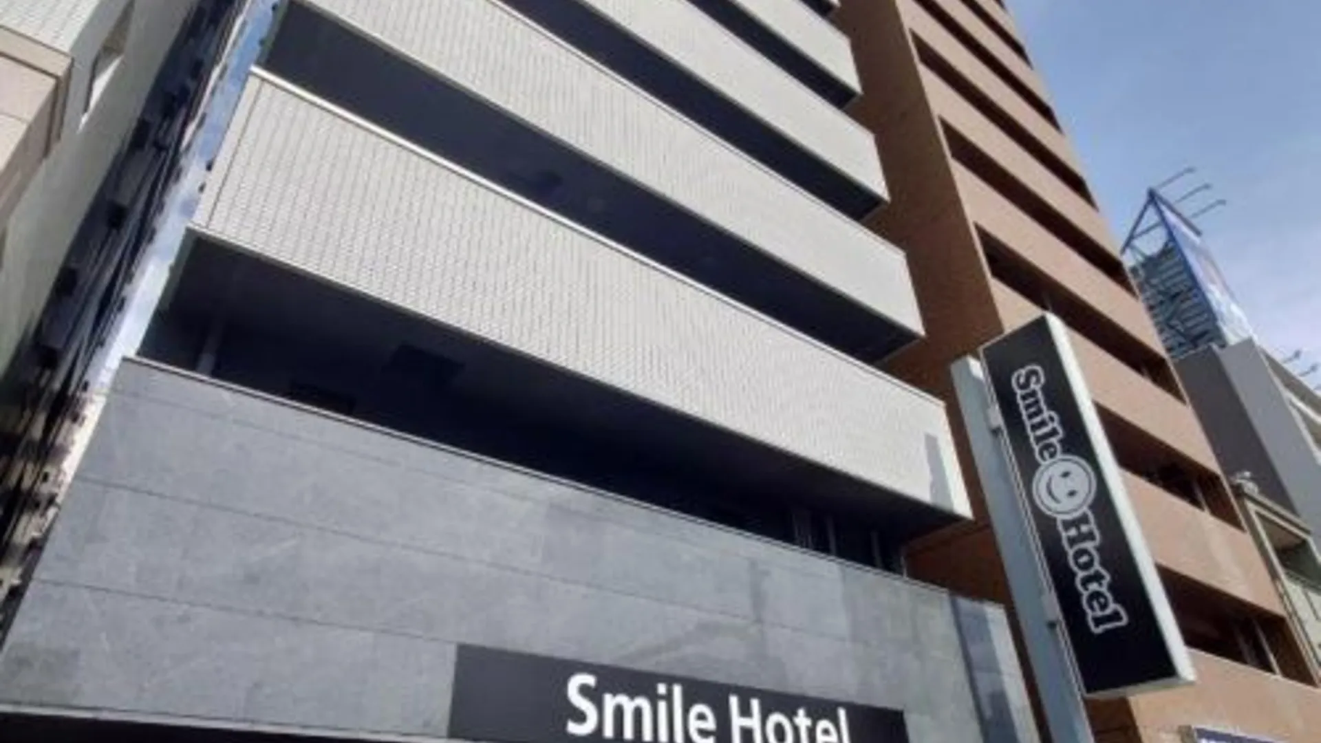 오사카 스마일 호텔 난바 3성급 호텔 외관
