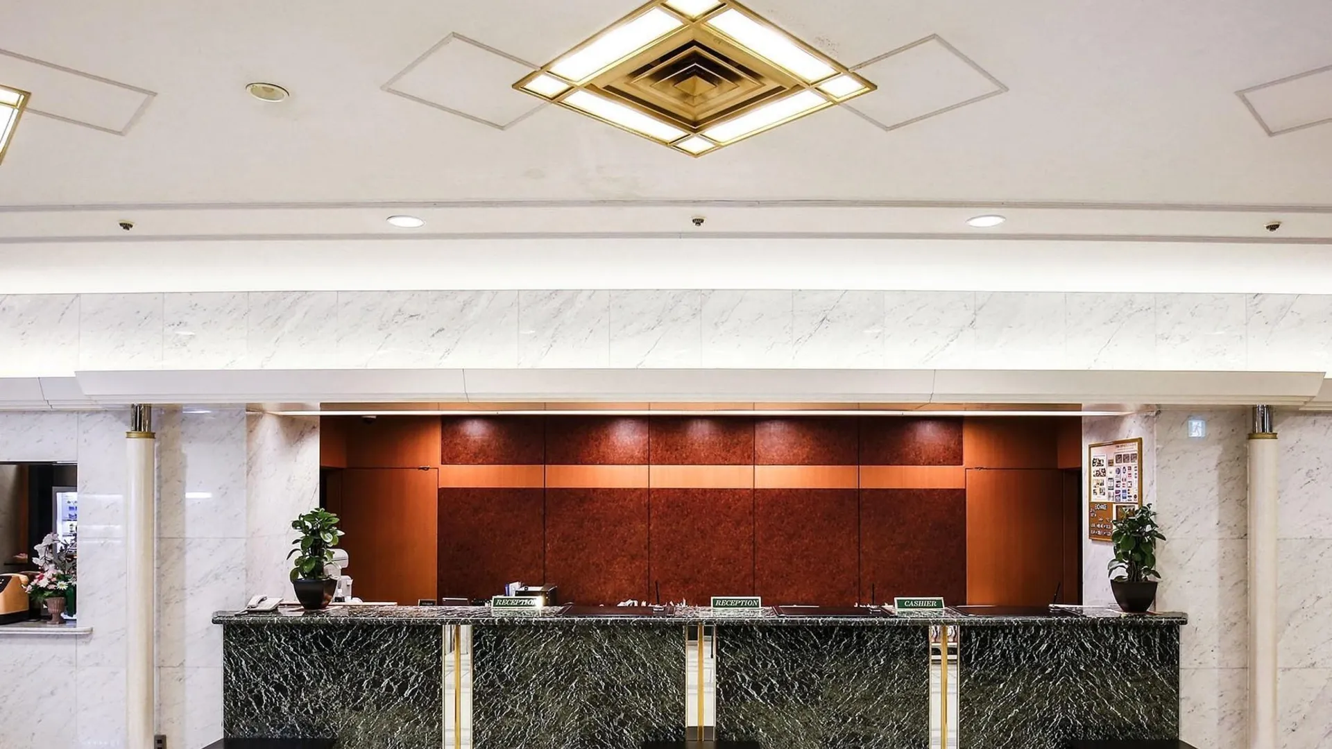 도쿄 / 동경 뉴 오타니 인 도쿄  3성급 호텔 외관