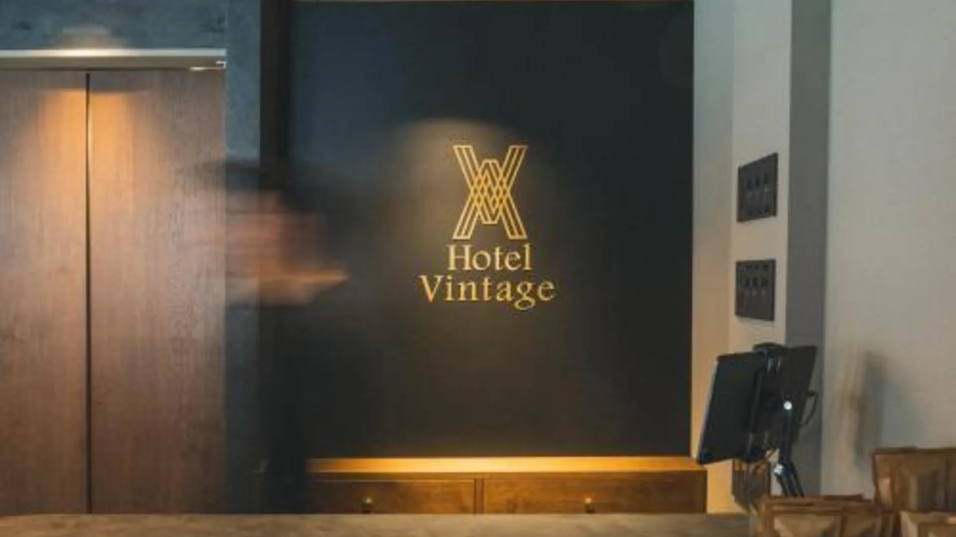 도쿄 / 동경 호텔 빈티지 메구로 후도마에 4성급 호텔 레스토랑