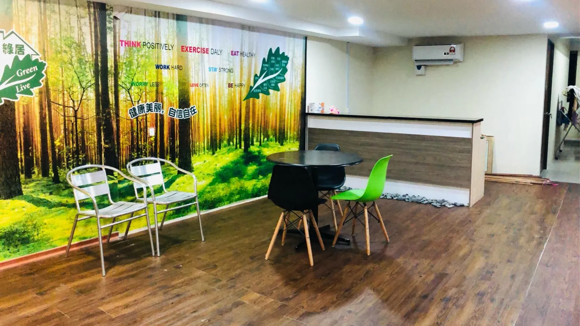 말라카 존커의 프라이빗 하우스 (150m², 침실 1개, 프라이빗 욕실 1개) 2성급 싱글룸 로비