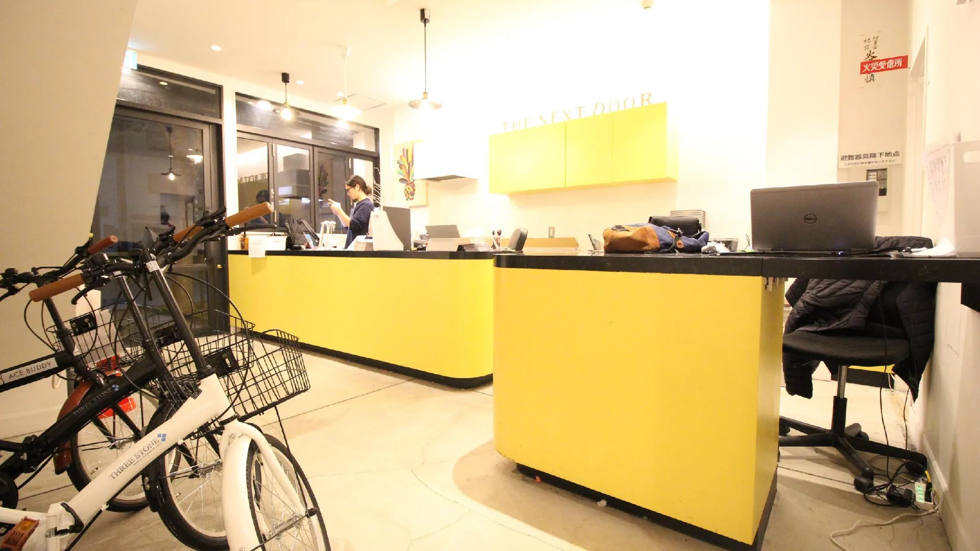 교토 더 넥스트 도어 2성급 호텔 수영장