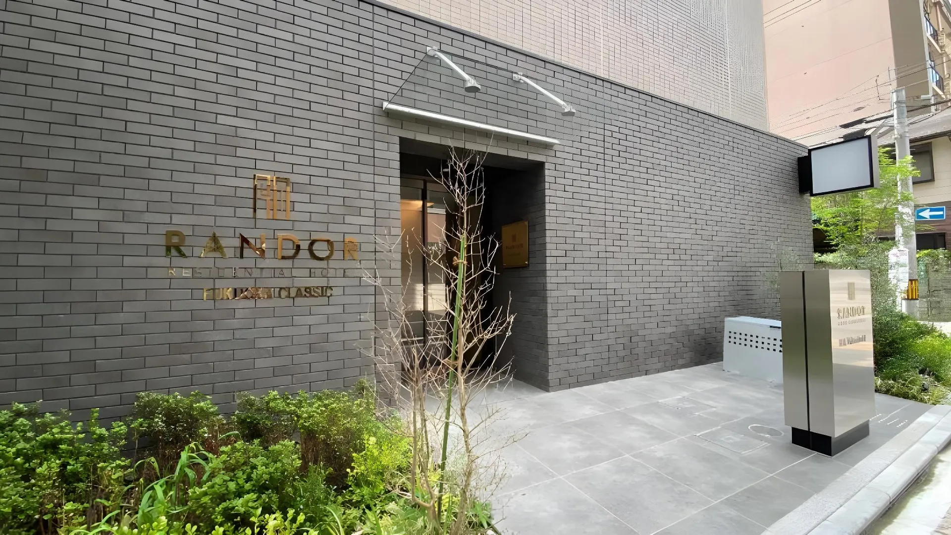 후쿠오카 란도르 호텔 후쿠오카 클래식 5성급 호텔 객실