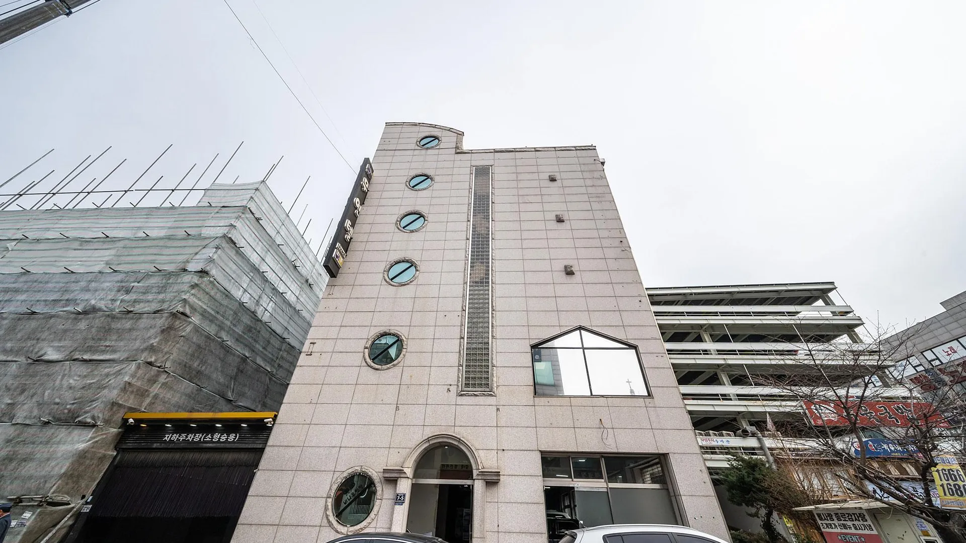 시흥 버니 무인텔 호텔 레스토랑