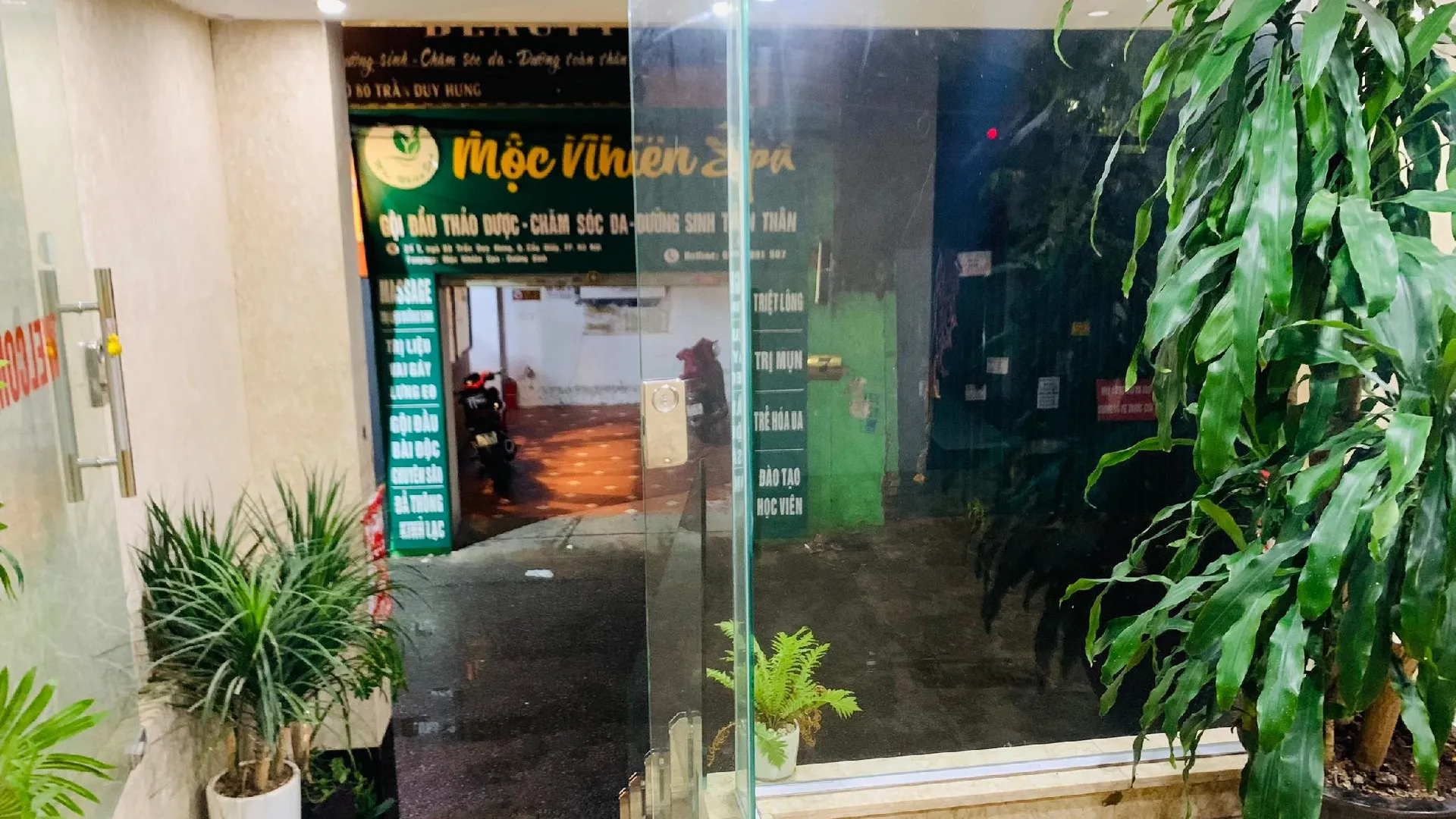 하노이 갤럭시 하노이 호텔 앤 아파트먼트 2성급 호텔 부대시설