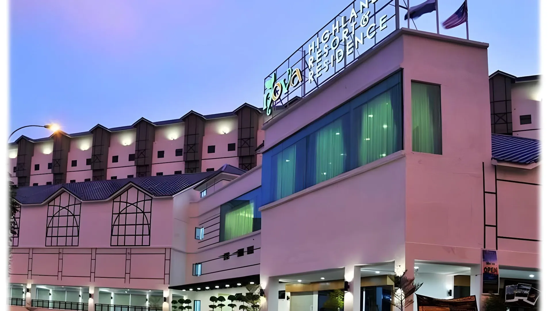 카메론 하일랜즈 Cameron Nova Highlands Resort VI 2성급 게스트하우스 로비