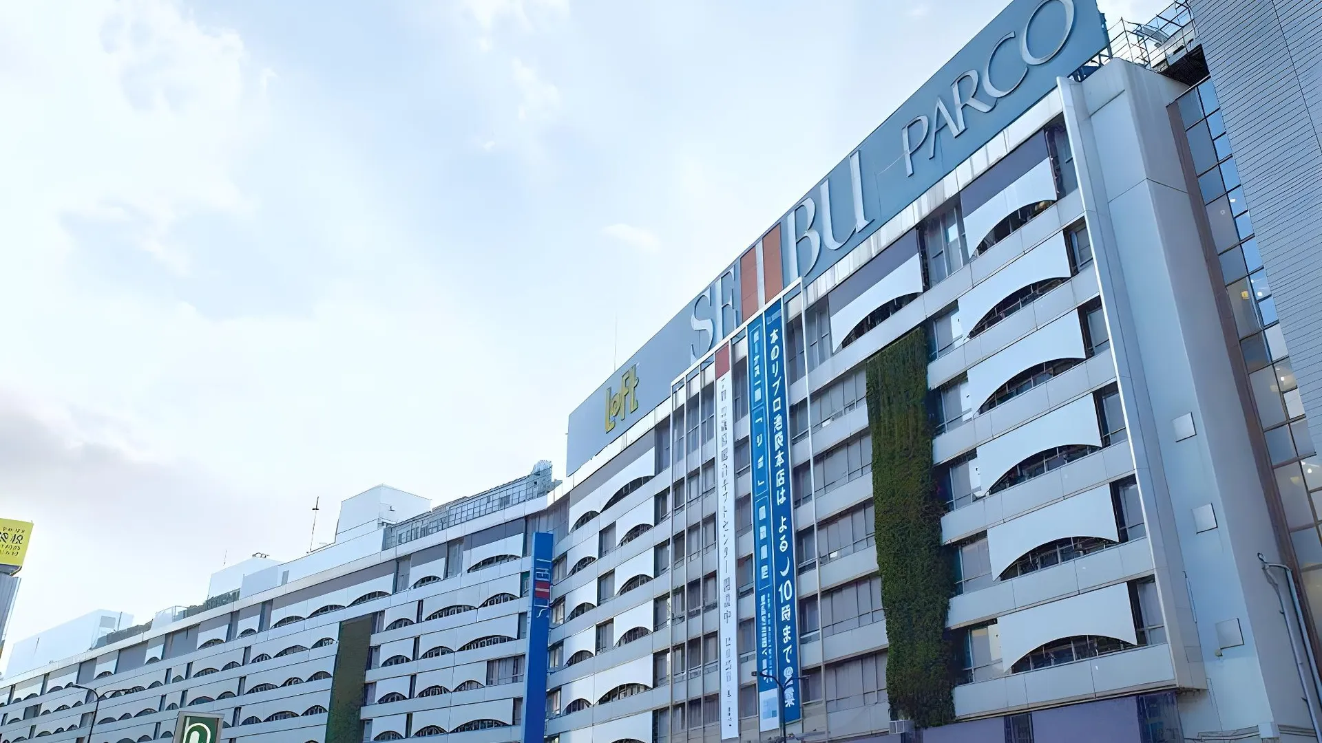 도쿄 / 동경 플렉스스테이 인 에코다 2성급 호텔 객실