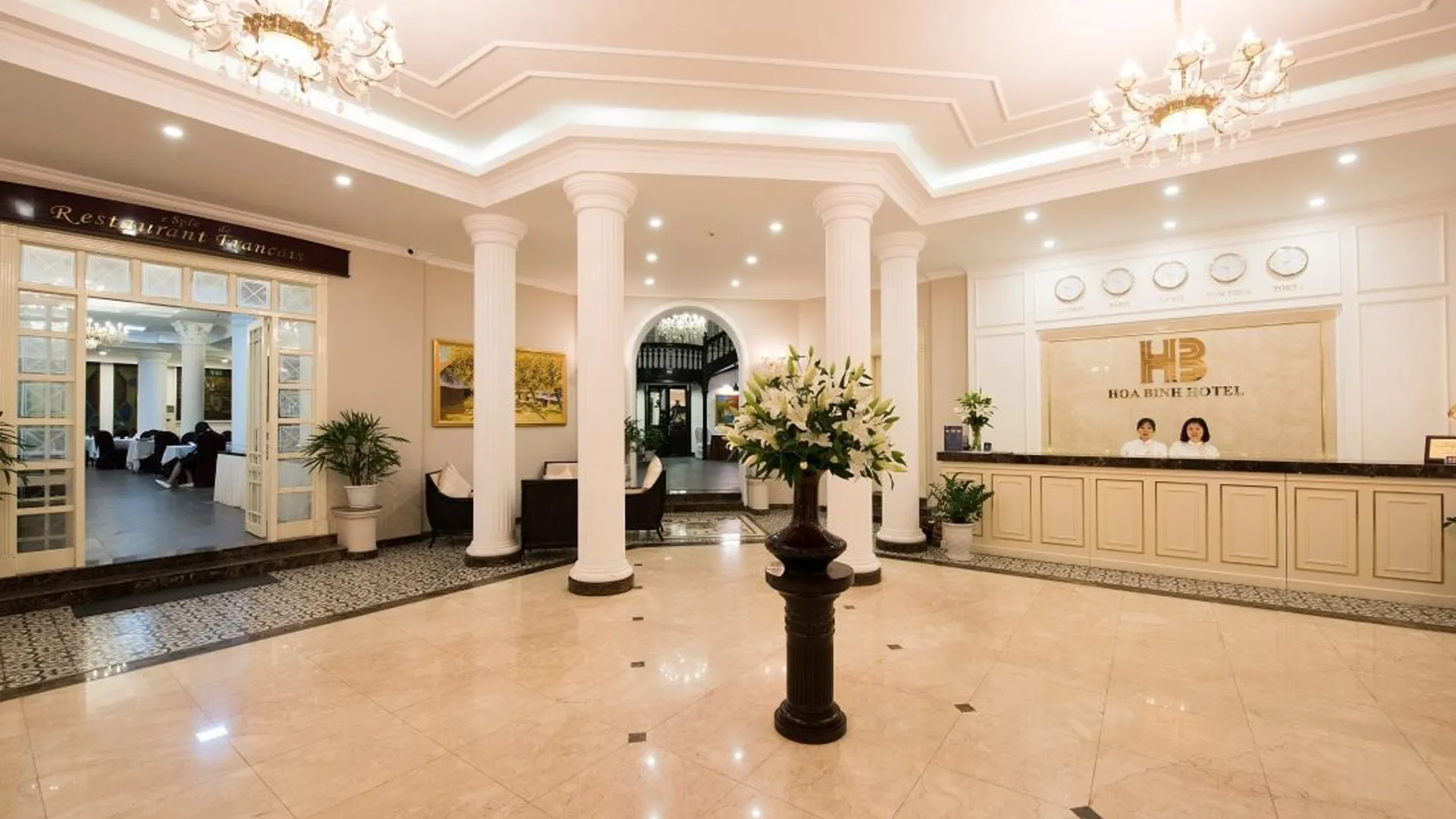 하노이 호아 빈 호텔 3성급 호텔 부대시설