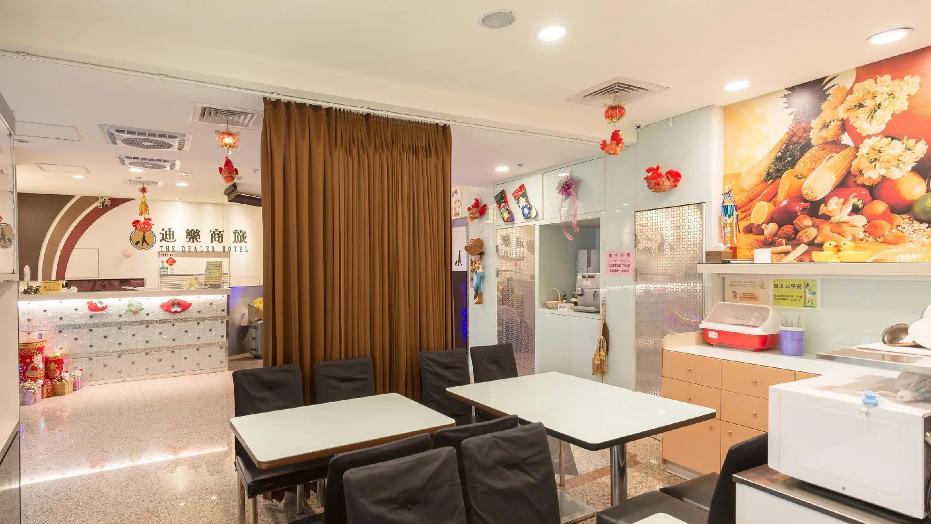 타이베이 더 디얼러 호텔 2성급 호텔 부대시설