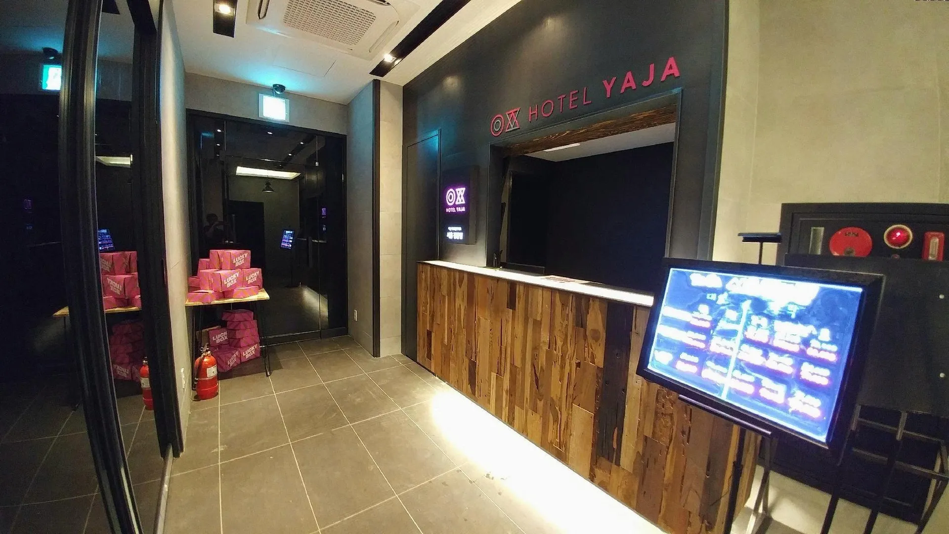 시흥 호텔 야자 시흥 정왕점 3성급 호텔 부대시설