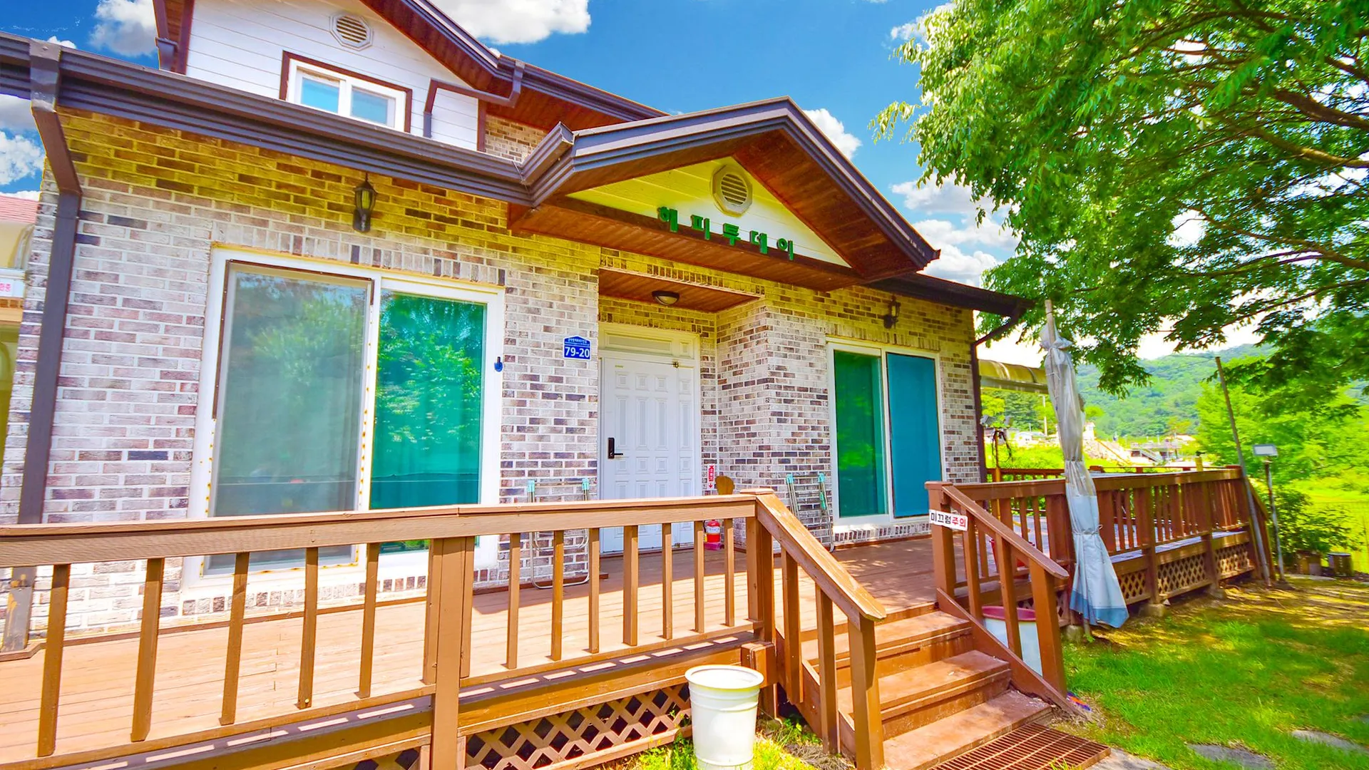 가평 가평 그린해피투데이펜션 2성급 게스트하우스 전망