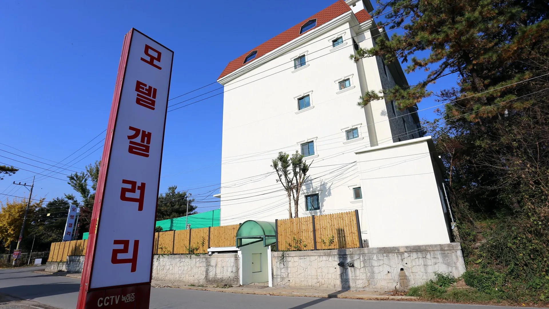 안성 안성(공도) 갤러리 호텔 객실