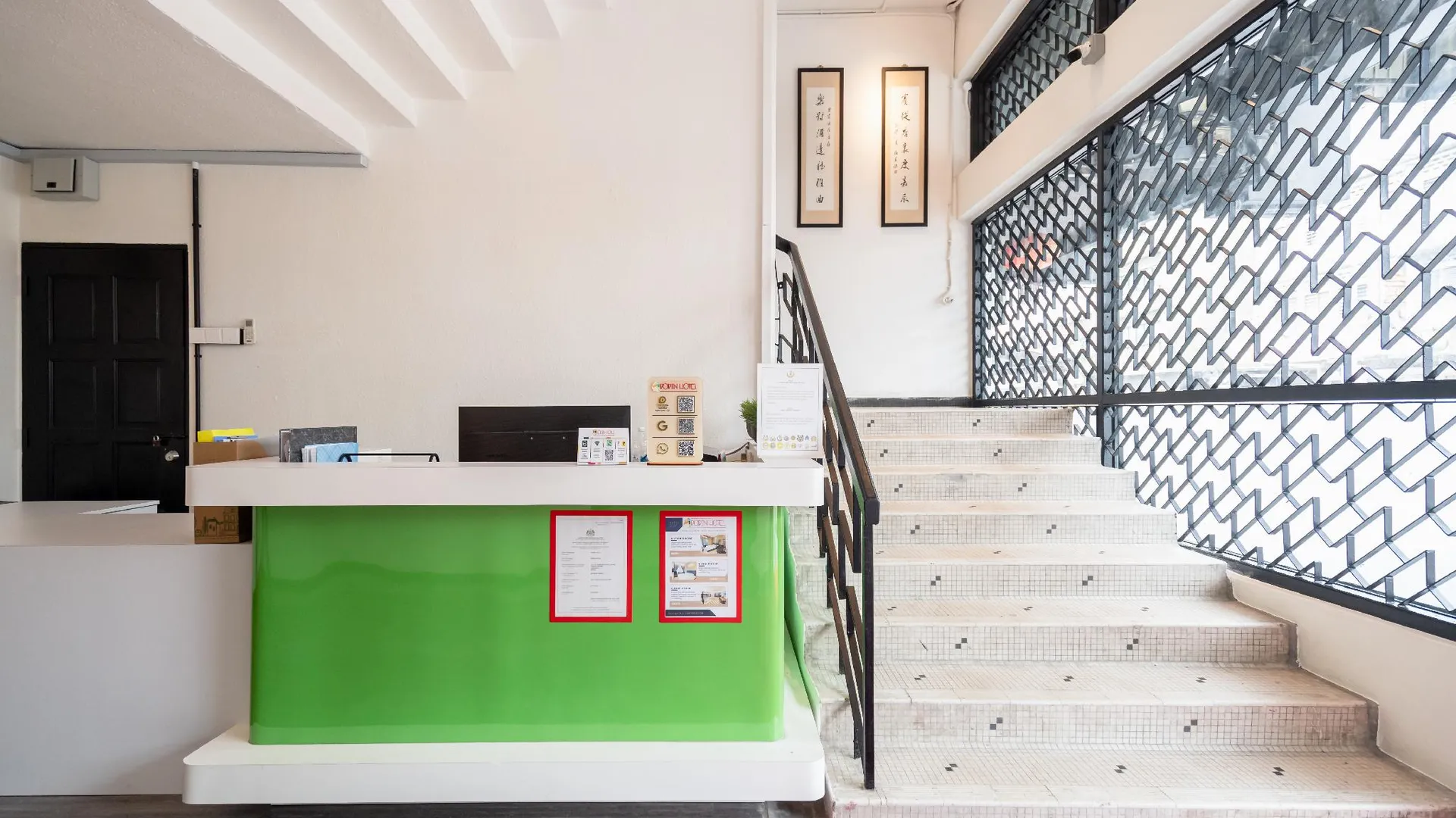 이포 Merlin by Robin 3성급 호텔 부대시설