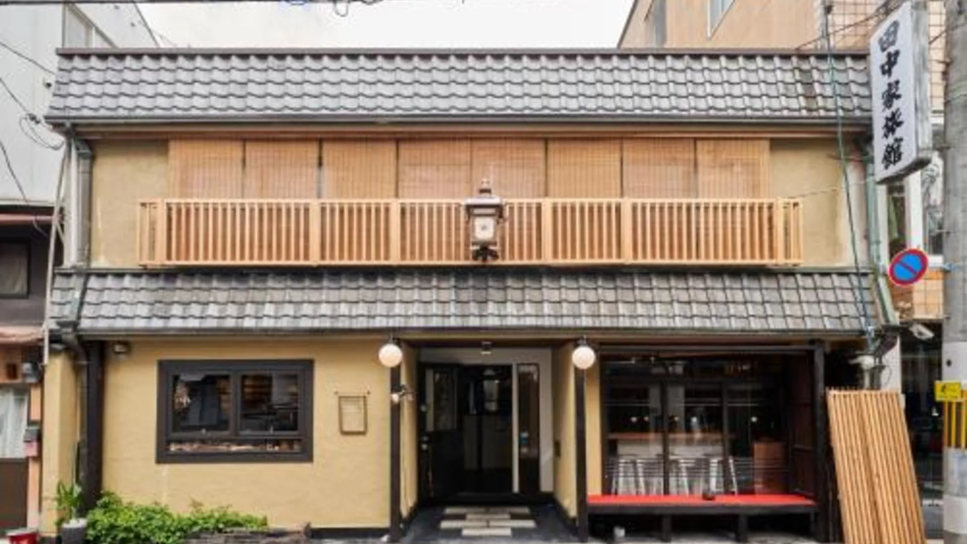 교토 HOTEL Clam Chowder 3성급 호텔 수영장