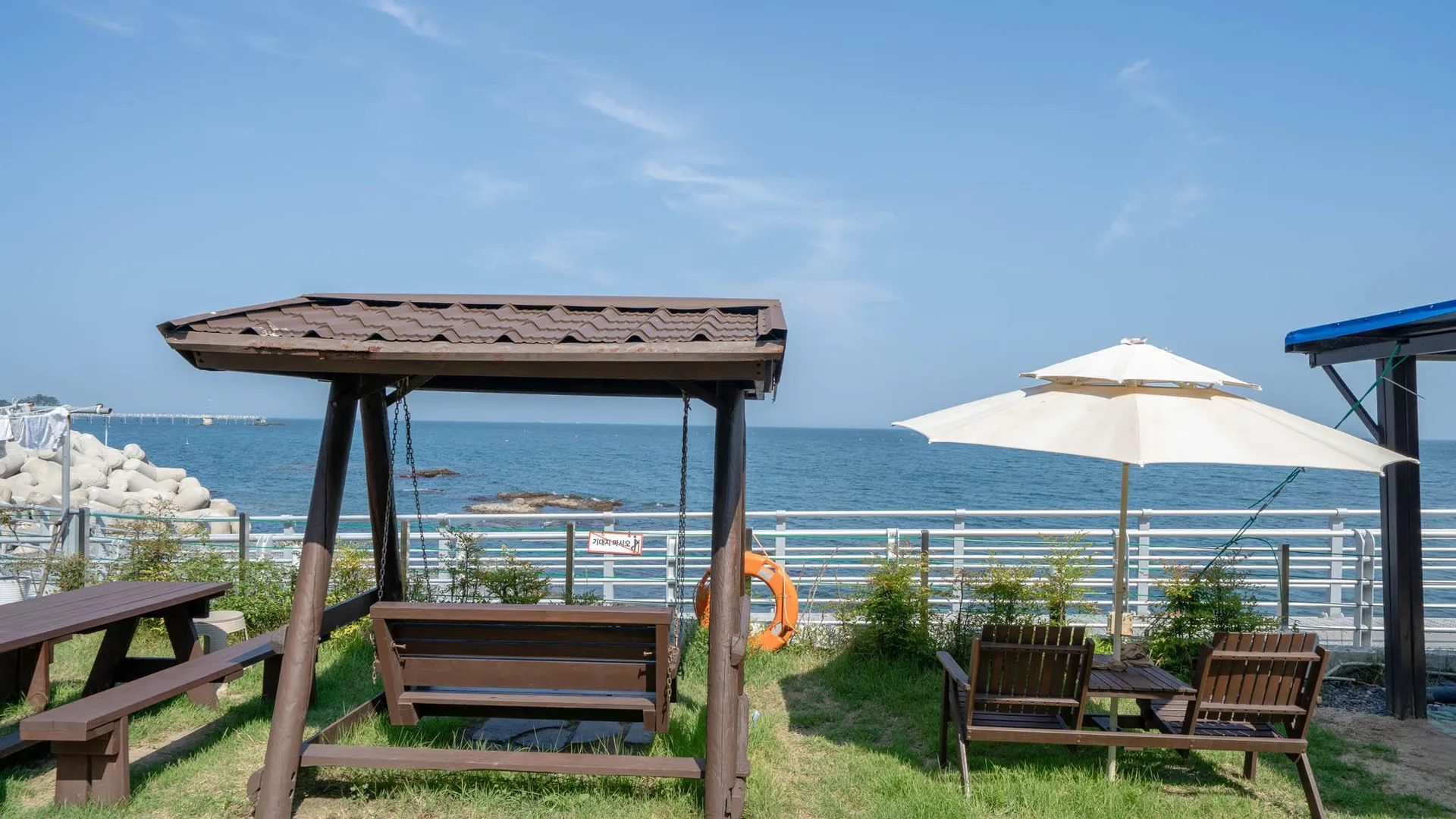 울산 울산 햇살좋은펜션 3성급 게스트하우스 수영장