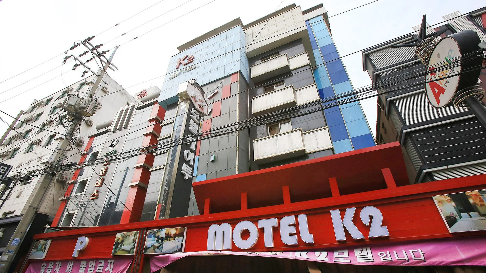 서울 화곡 K2 1성급 호텔 수영장