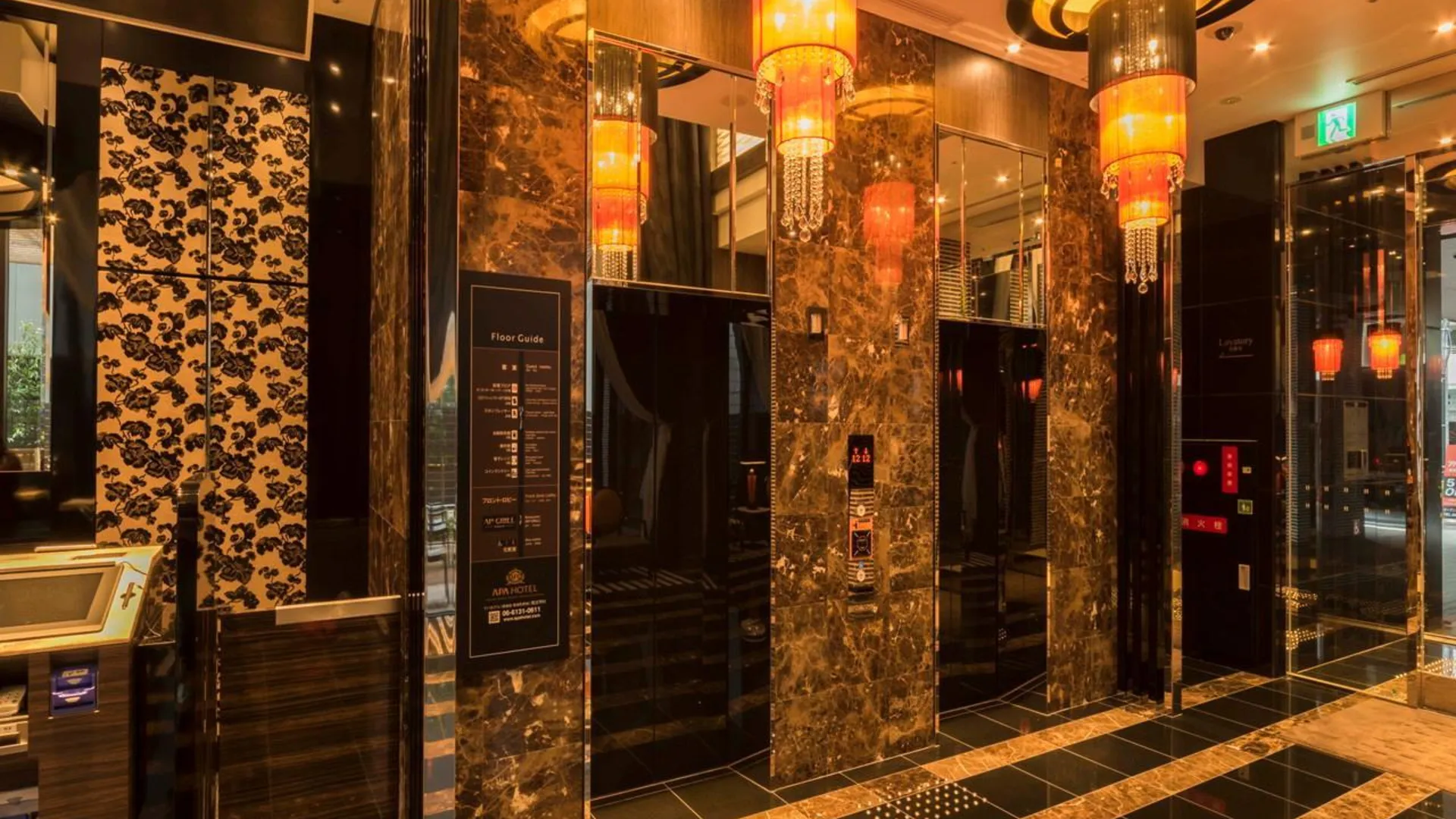 오사카 APA Hotel Yodoyabashi Kitahama Ekimae 3성급 호텔 수영장