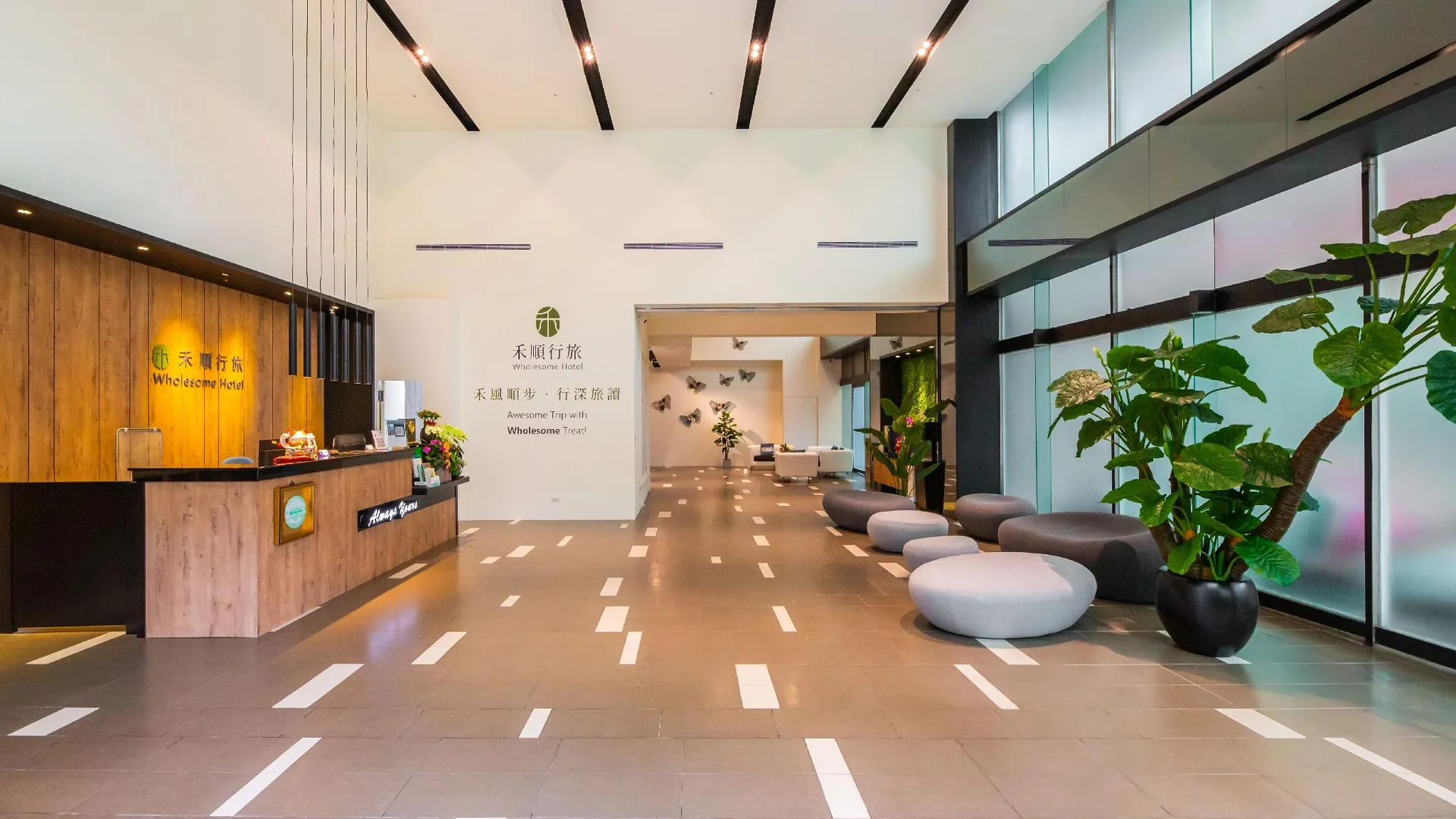 타이베이 홀섬 호텔 4성급 호텔 객실