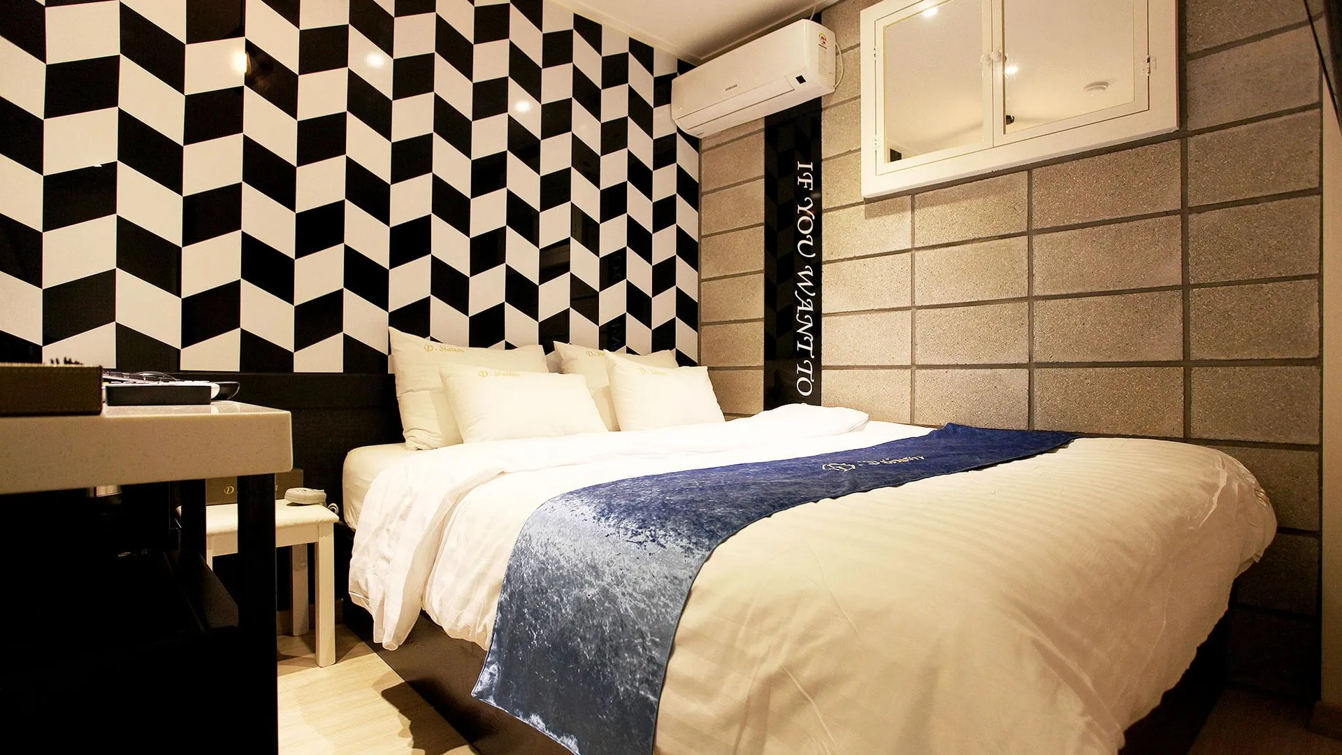 서울 디 스테이션 2성급 호텔 부대시설