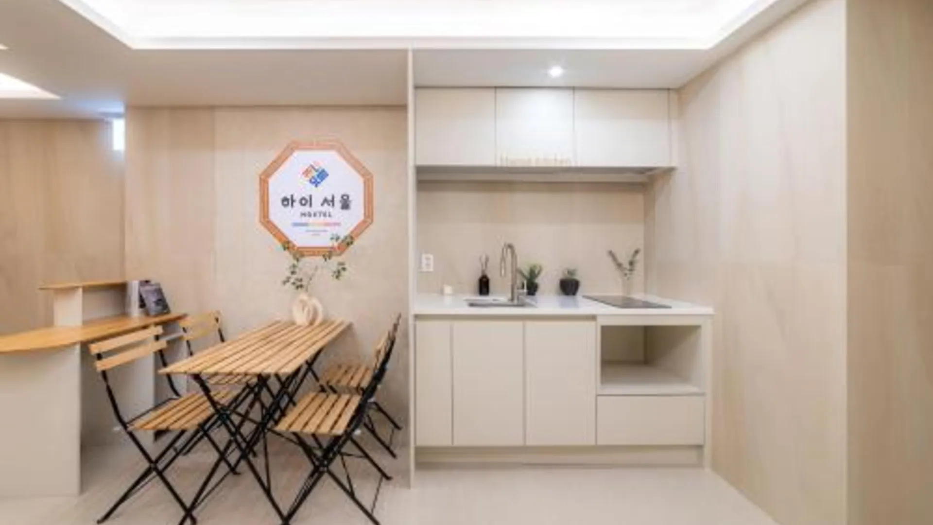 서울 Hi Seoul Hostel West 호텔 레스토랑