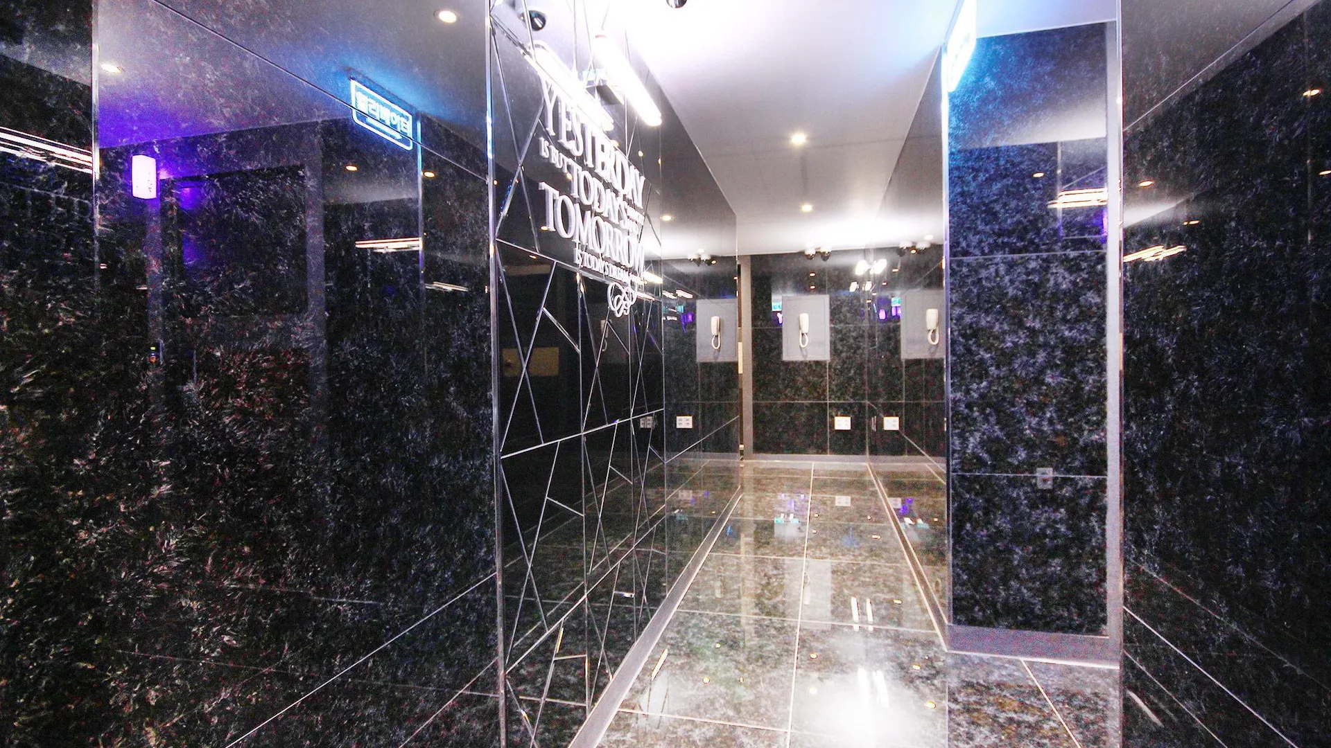 울산 울산 삼산 YTT 3성급 호텔 부대시설