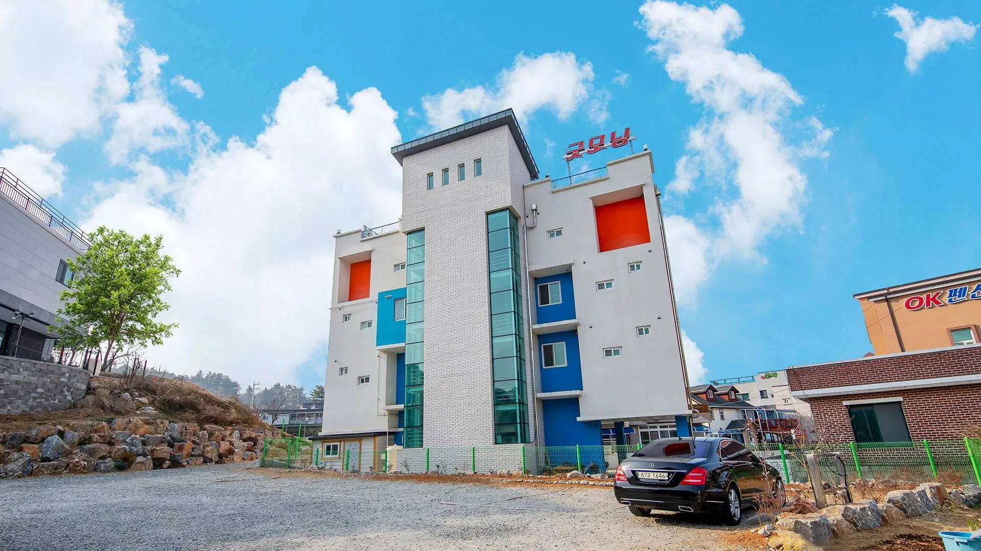 삼척 삼척 장호 굿모닝 펜션 3성급 게스트하우스 전망