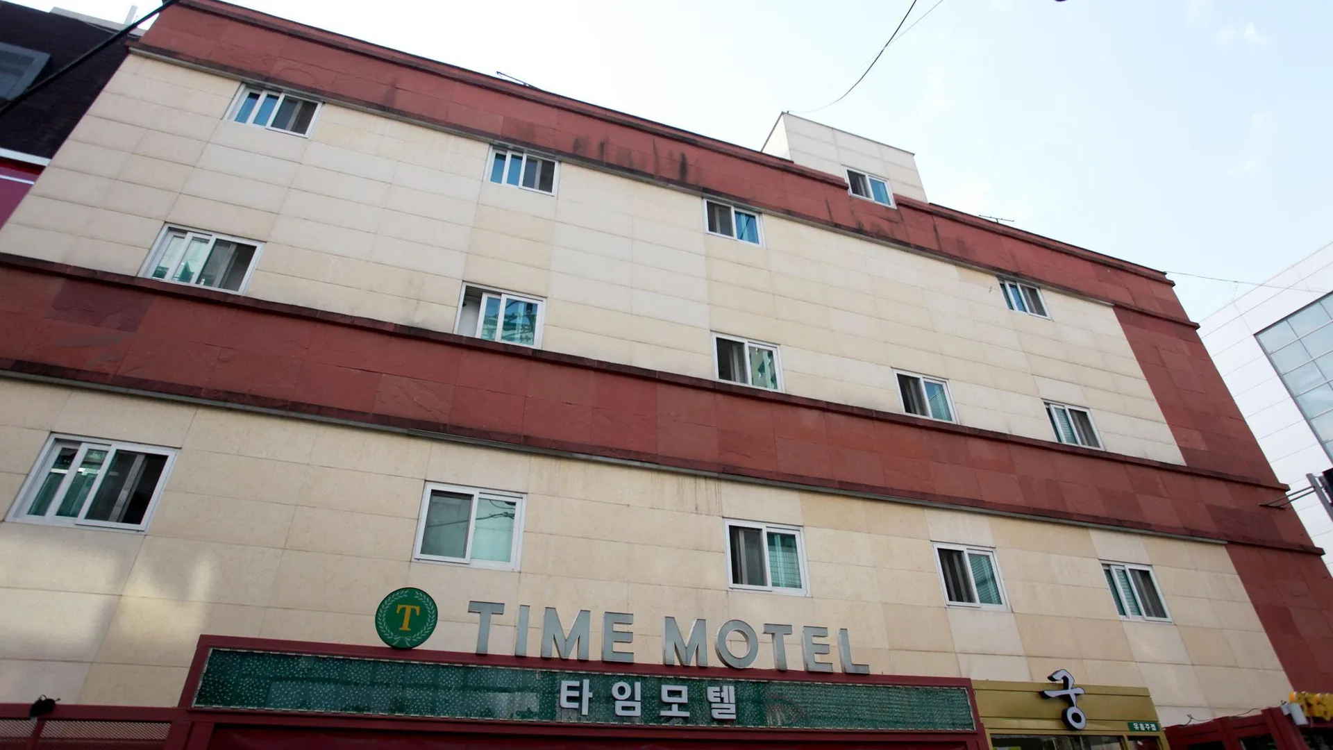 서울 잠실 타임 3성급 호텔 객실