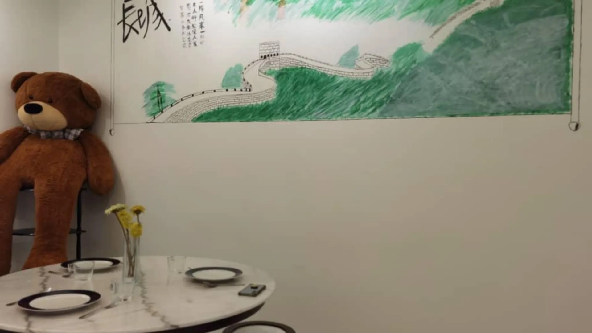 말라카 말라카 시내의 프라이빗 하우스 (1400m², 침실 4개, 프라이빗 욕실 2개) 2성급 싱글룸 레스토랑