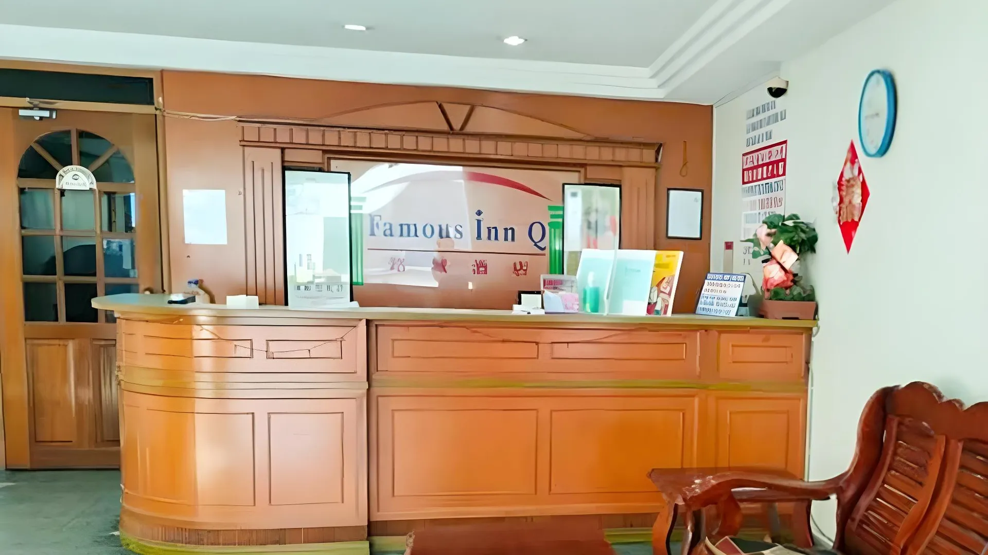 말라카 Hotel Famous Inn 2성급 호텔 레스토랑