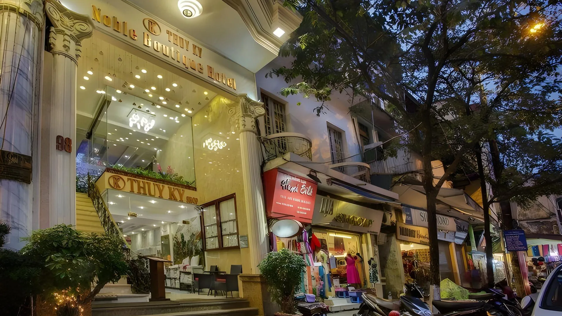 하노이 하노이 하모니아 호텔 앤 스파 4성급 호텔 레스토랑