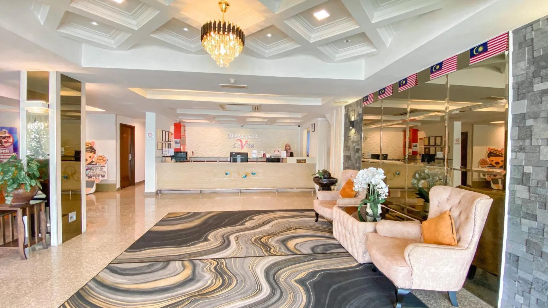 말라카 퀸스파크 로비타 호텔 3성급 호텔 로비