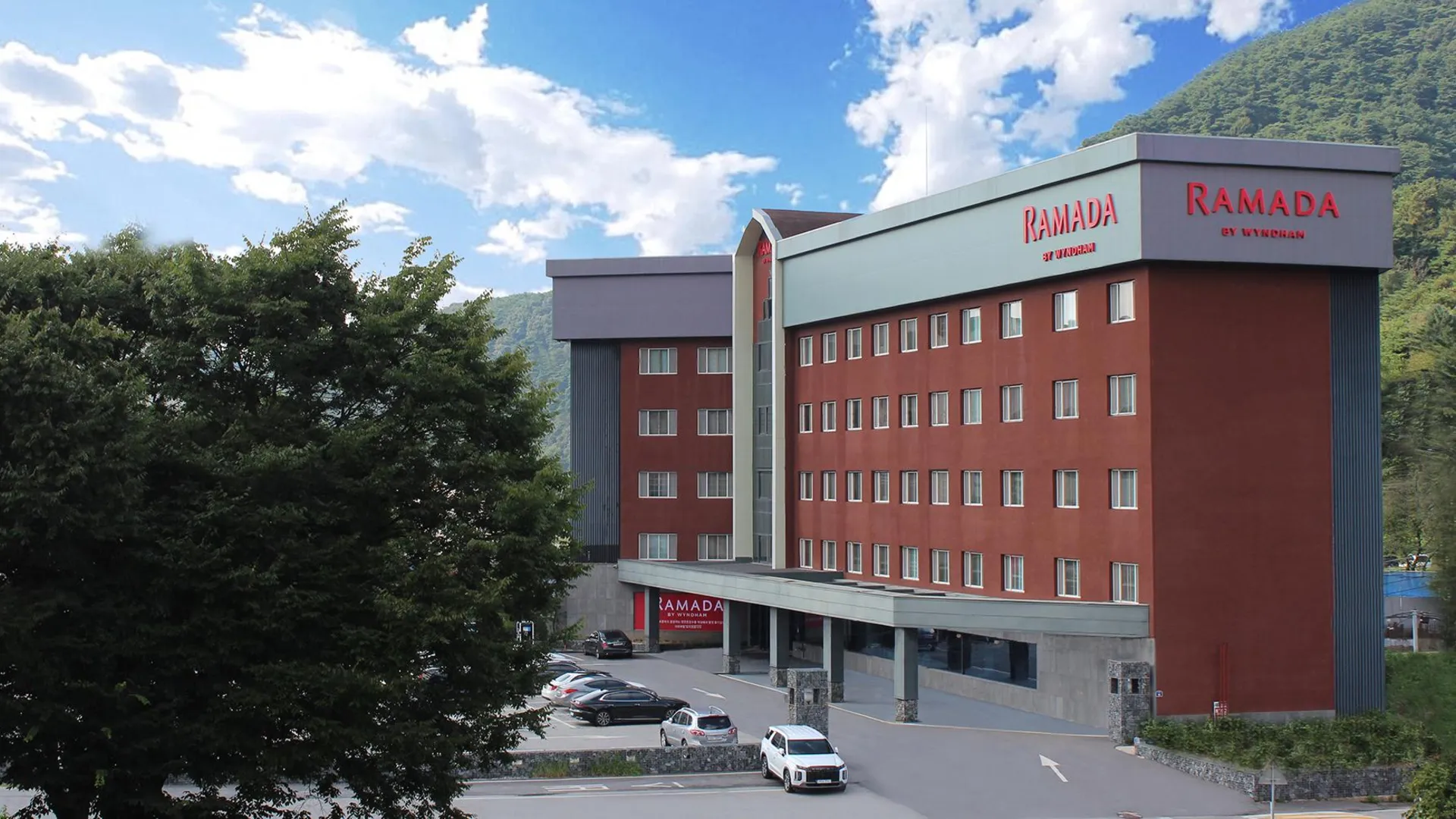 충주  라마다 바이 윈덤 충주 수안보 5성급 호텔 객실