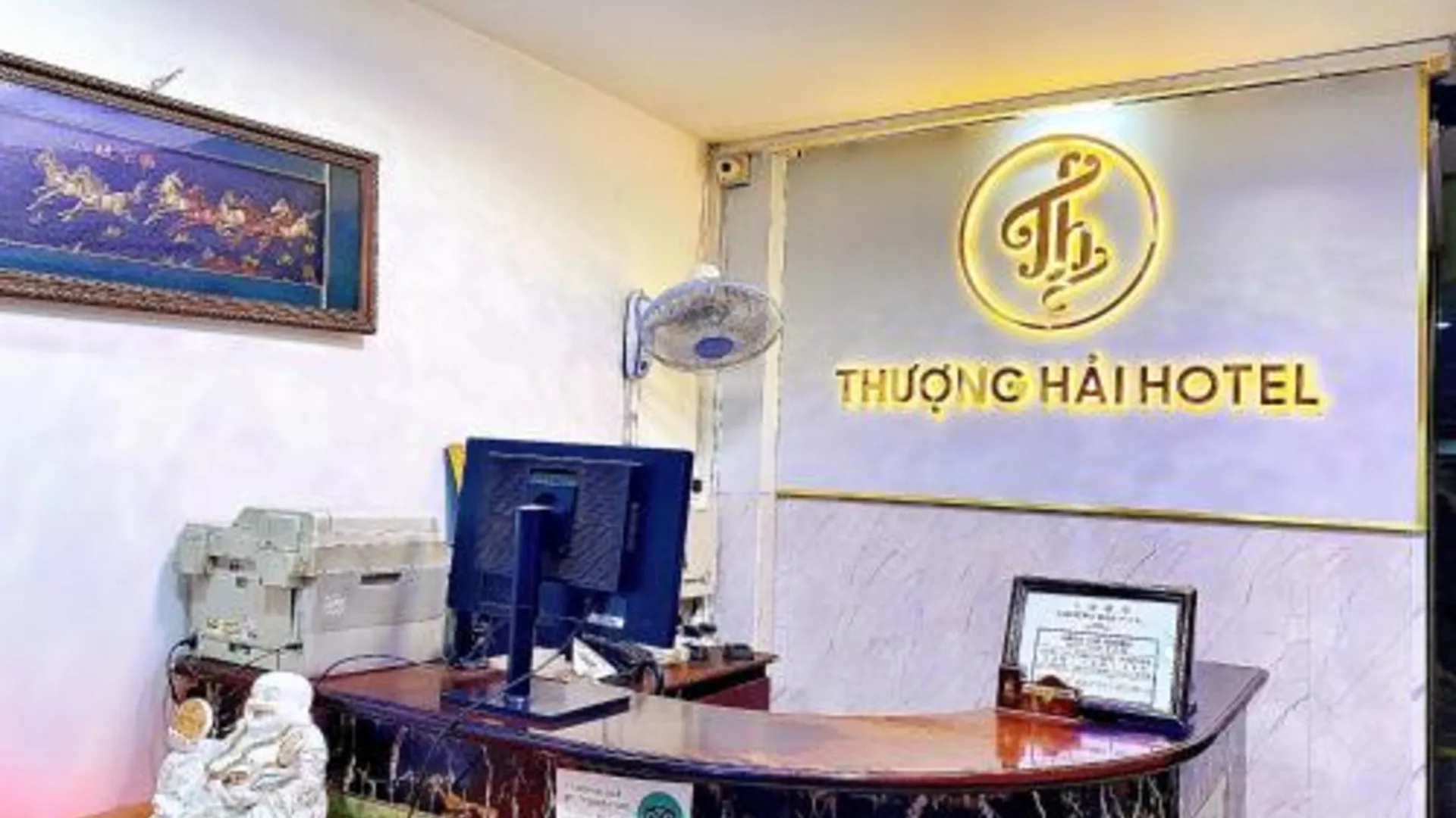 호치민 투옹 하이 호텔 1성급 호텔 로비