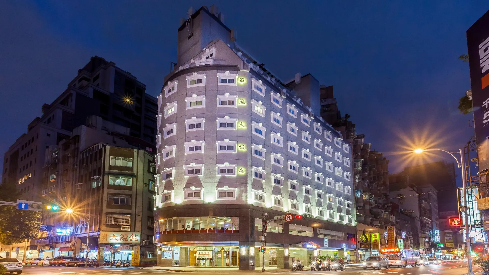 타이베이 페라리 호텔 3성급 호텔 객실