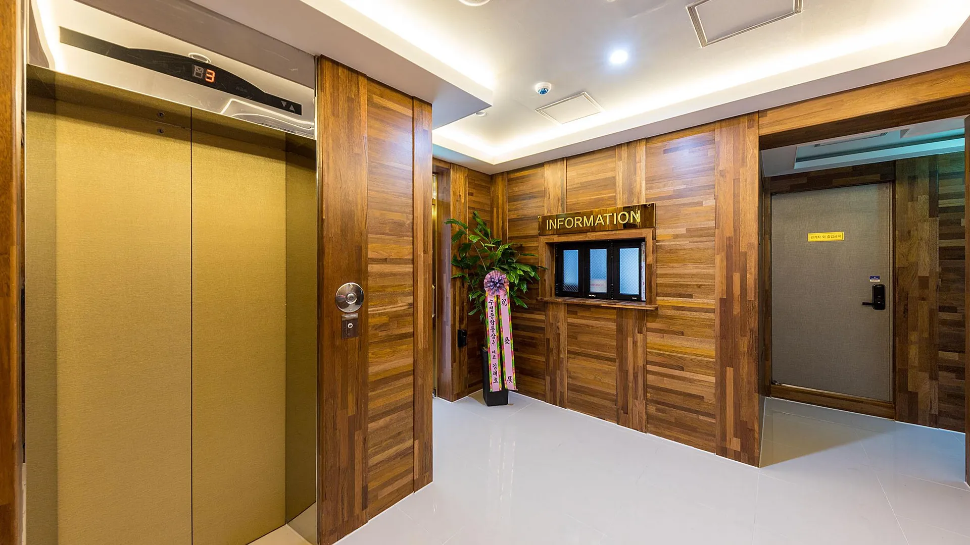 대구 대구 동천동 스위트 호텔 3성급 호텔 전망