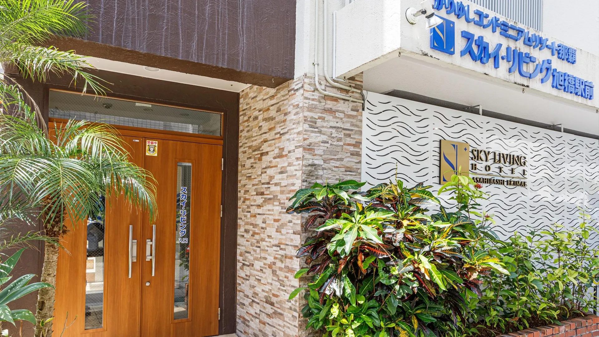 오키나와 본섬 나하의 스튜디오 아파트먼트 (14m², 프라이빗 욕실 1개) 4성급 게스트하우스 객실