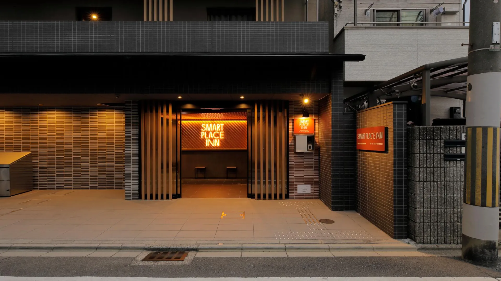 교토 스마트 플레이스 인 교토 니조조 호리카와 3성급 호텔 객실