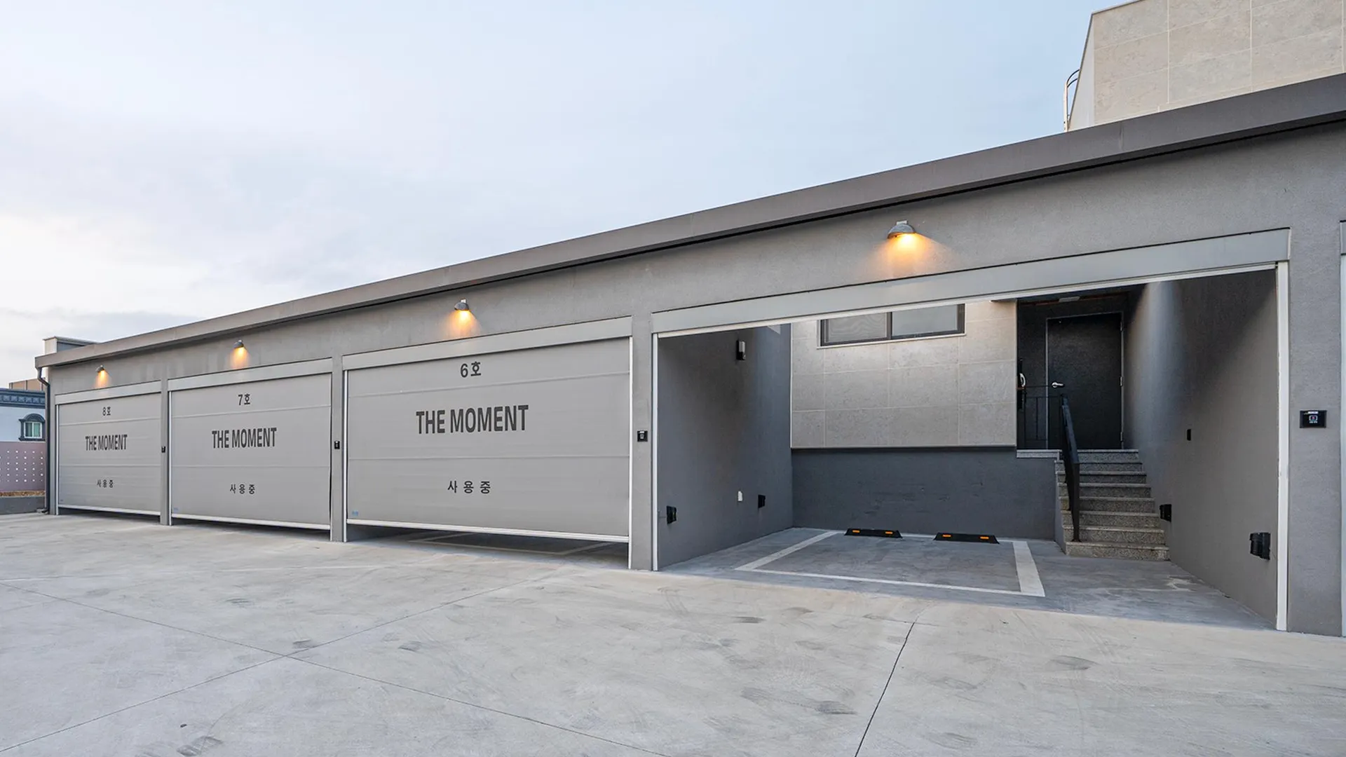 거창 거창 더모먼트 호텔 전망