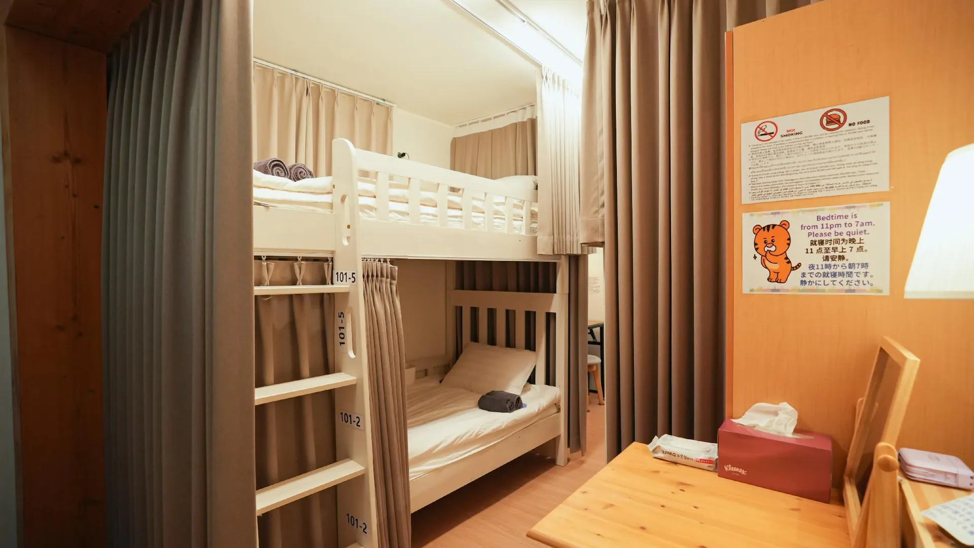 서울 서울뷰 게스트 하우스 4성급 호텔 스위트룸