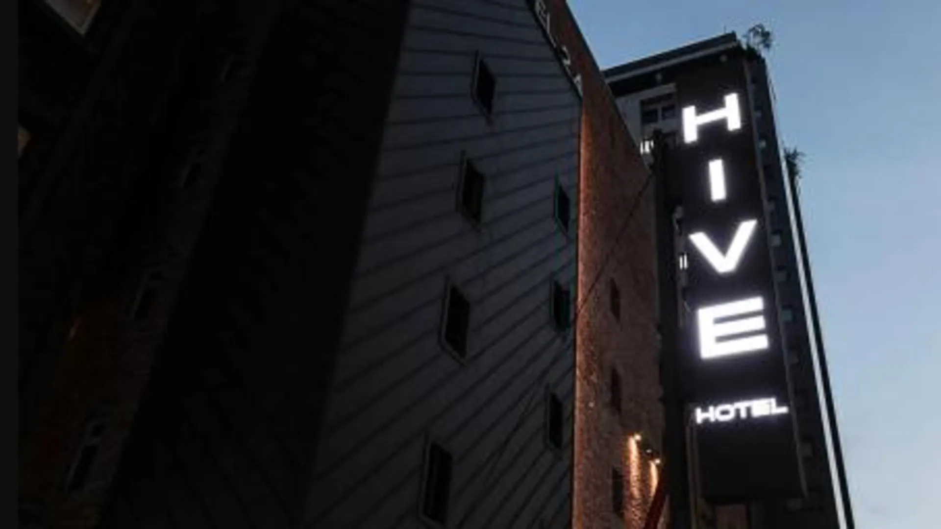 서울 잠실 하이브호텔 3성급 호텔 외관