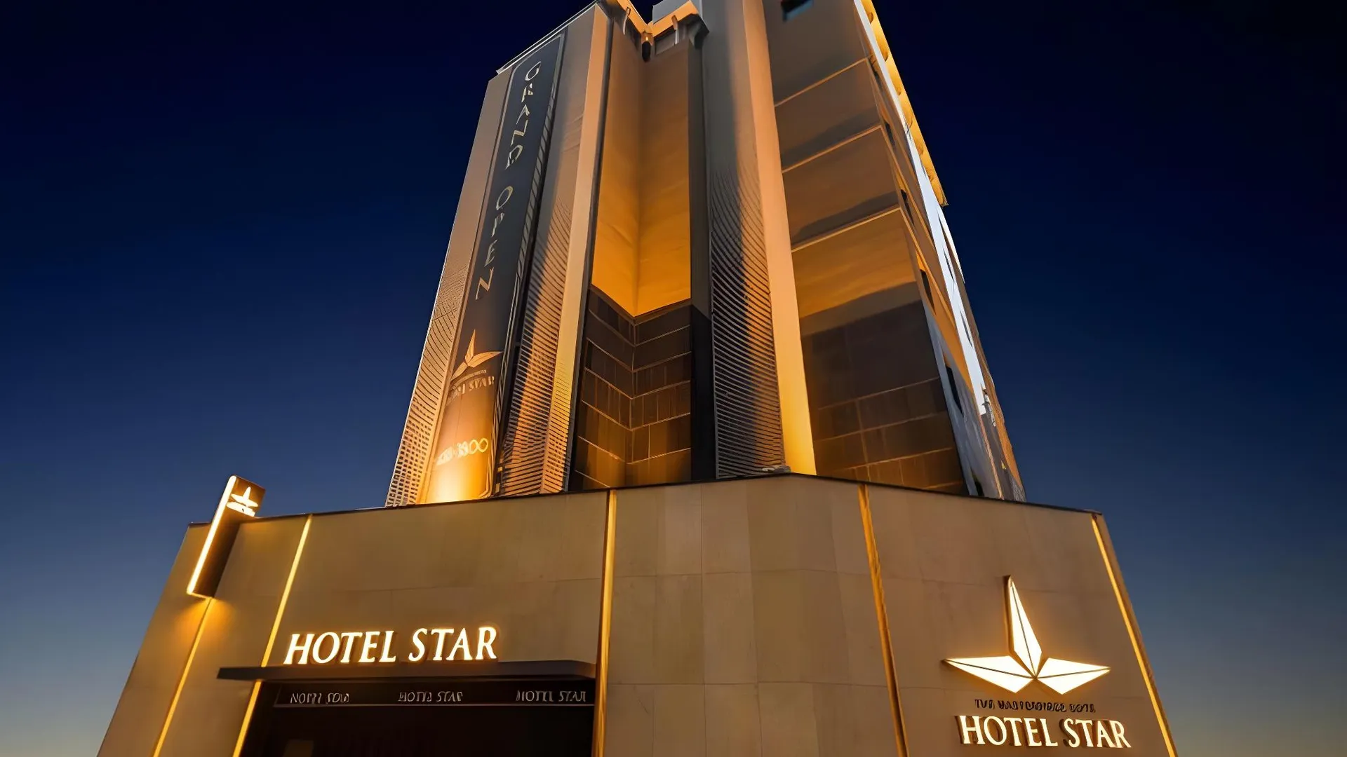 서울 상봉 호텔 스타 3성급 호텔 외관