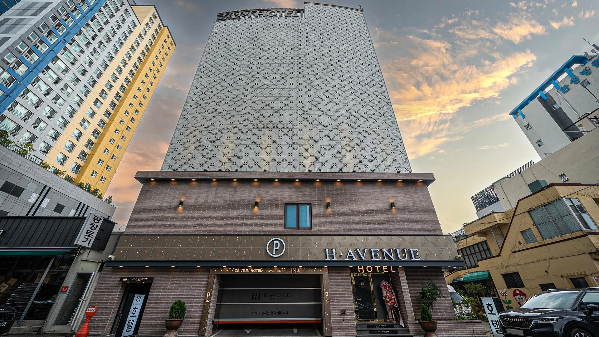 대구 대구 동성로 H Avenue 동성로 대구역점 2성급 호텔 로비