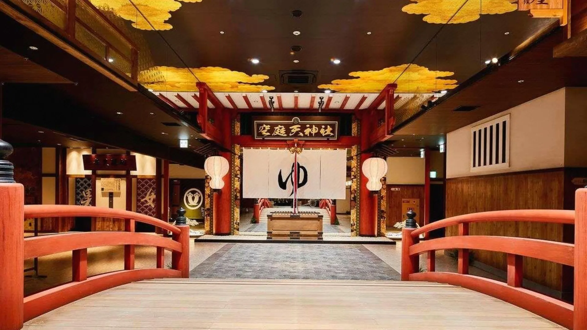 오사카 호텔 마이스테이 미도스지 혼마치 3성급 호텔 부대시설