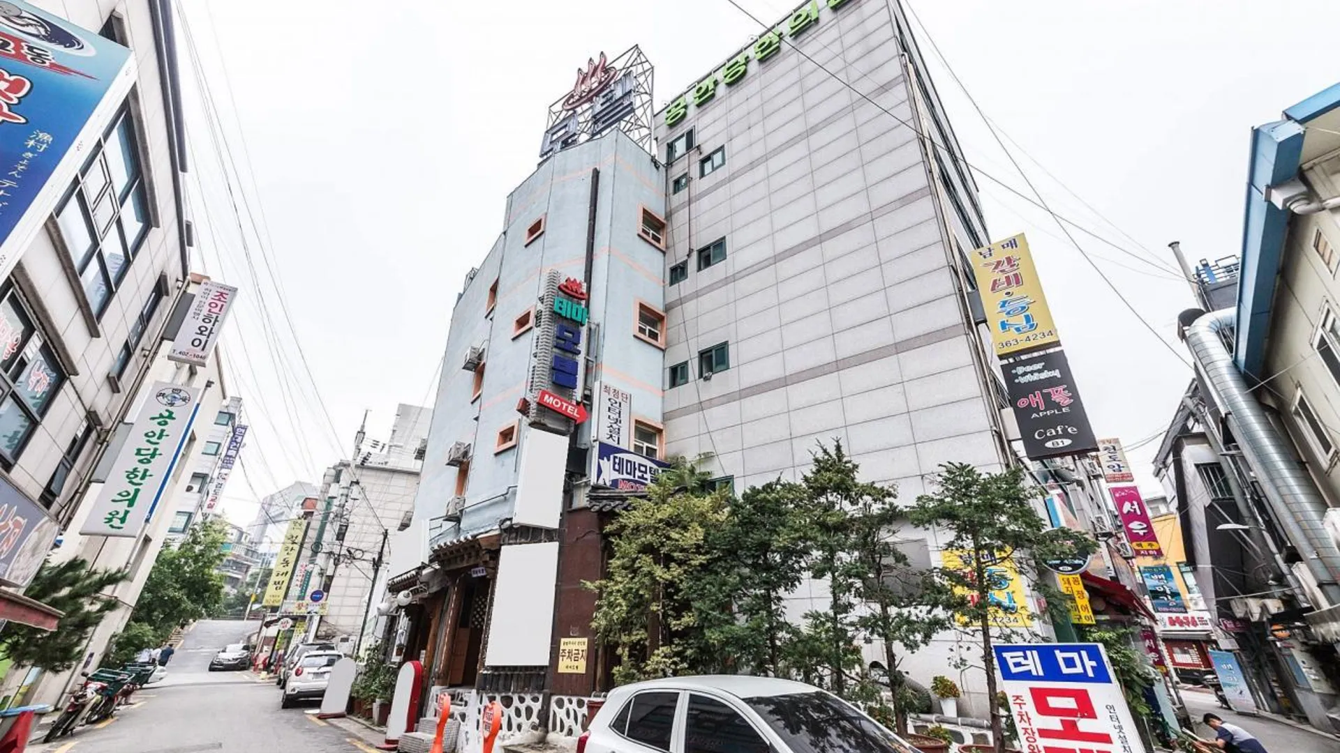 서울 서대문 테마 2성급 호텔 레스토랑