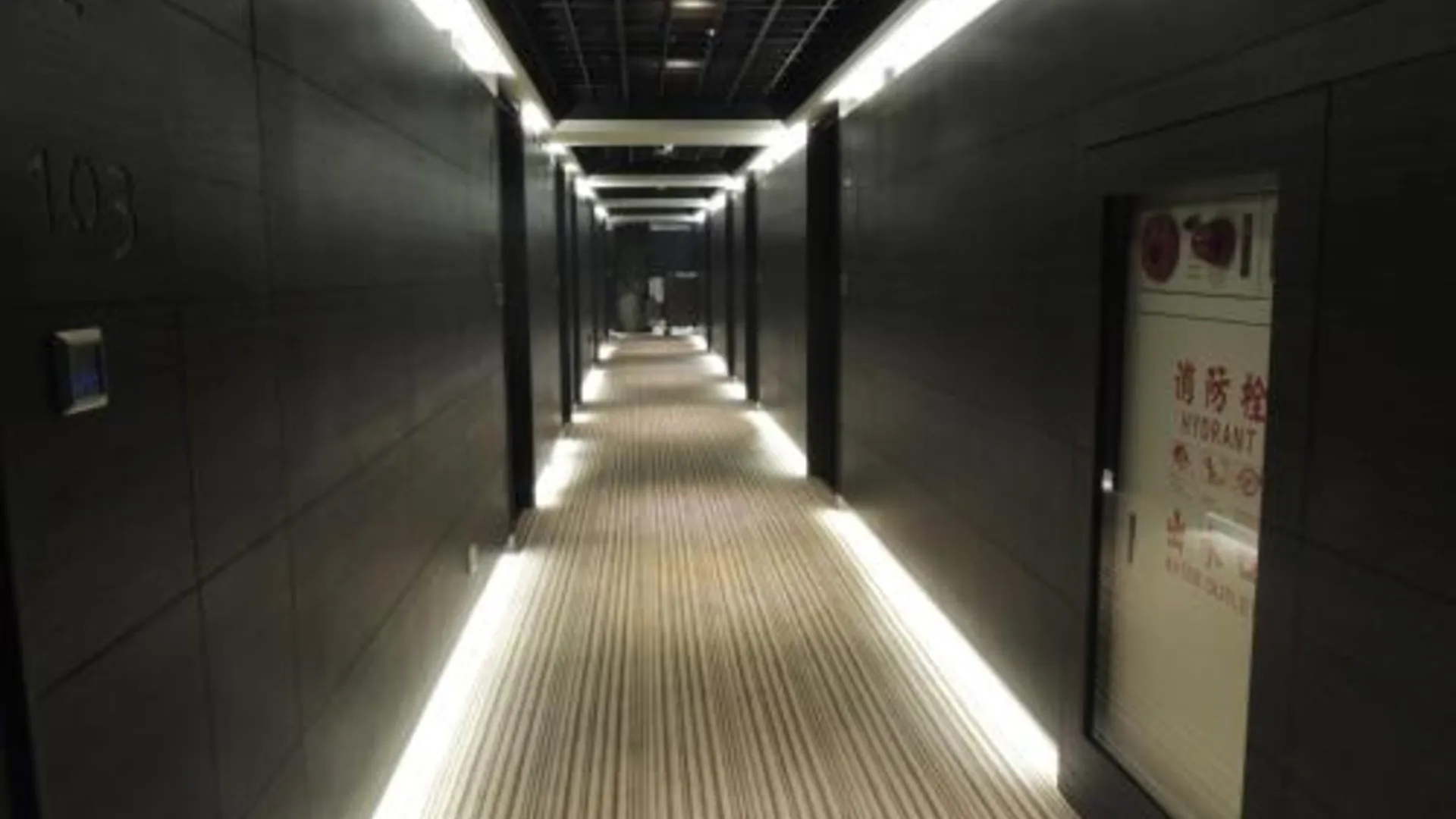 타이베이 V 원 호텔 3성급 호텔 레스토랑