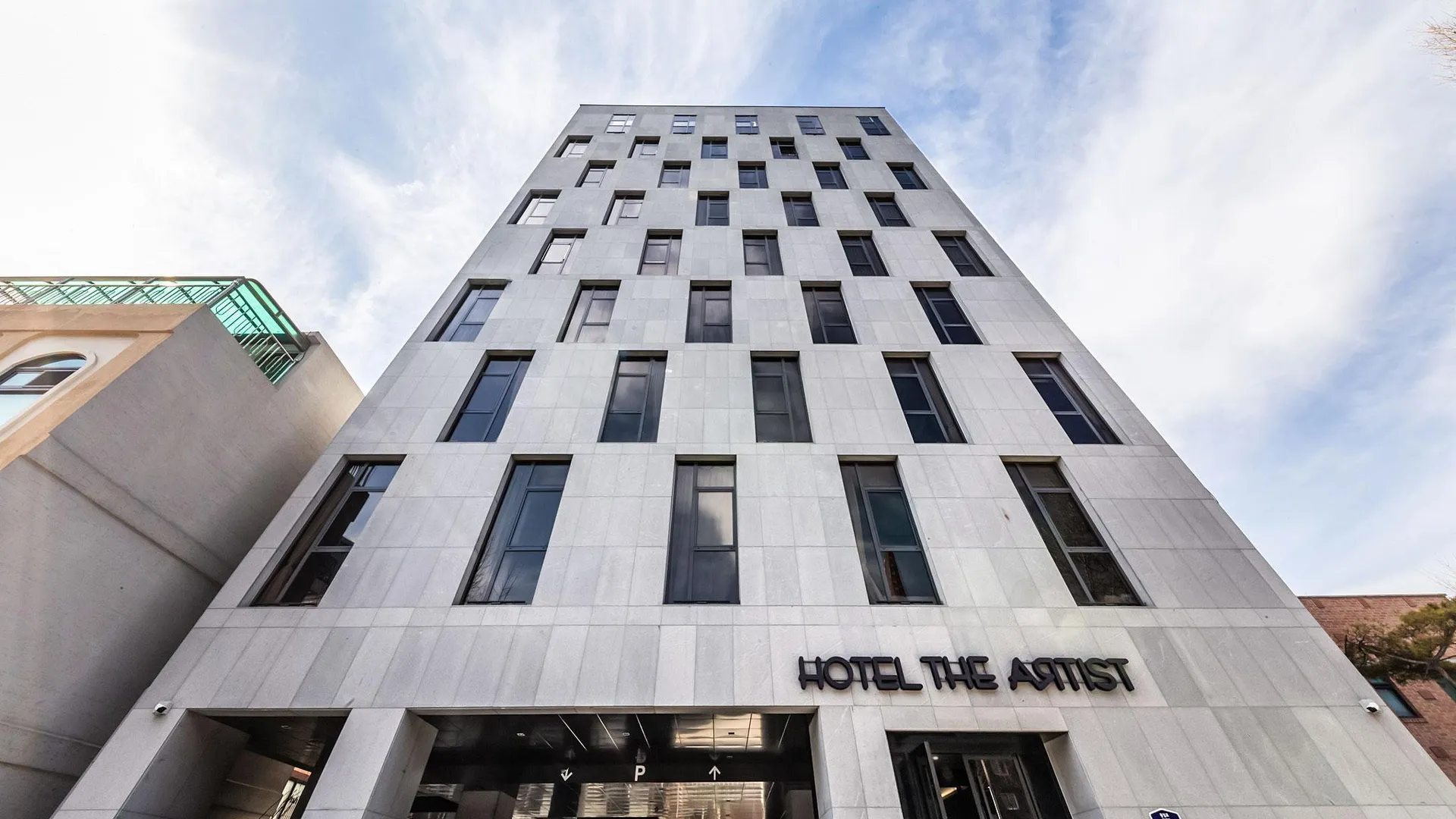 서울 호텔 디 아티스트 연신내점 2성급 호텔 객실