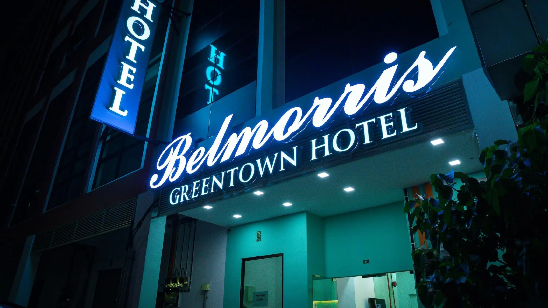 이포 벨모리스 그린타운 호텔 2성급 호텔 레스토랑