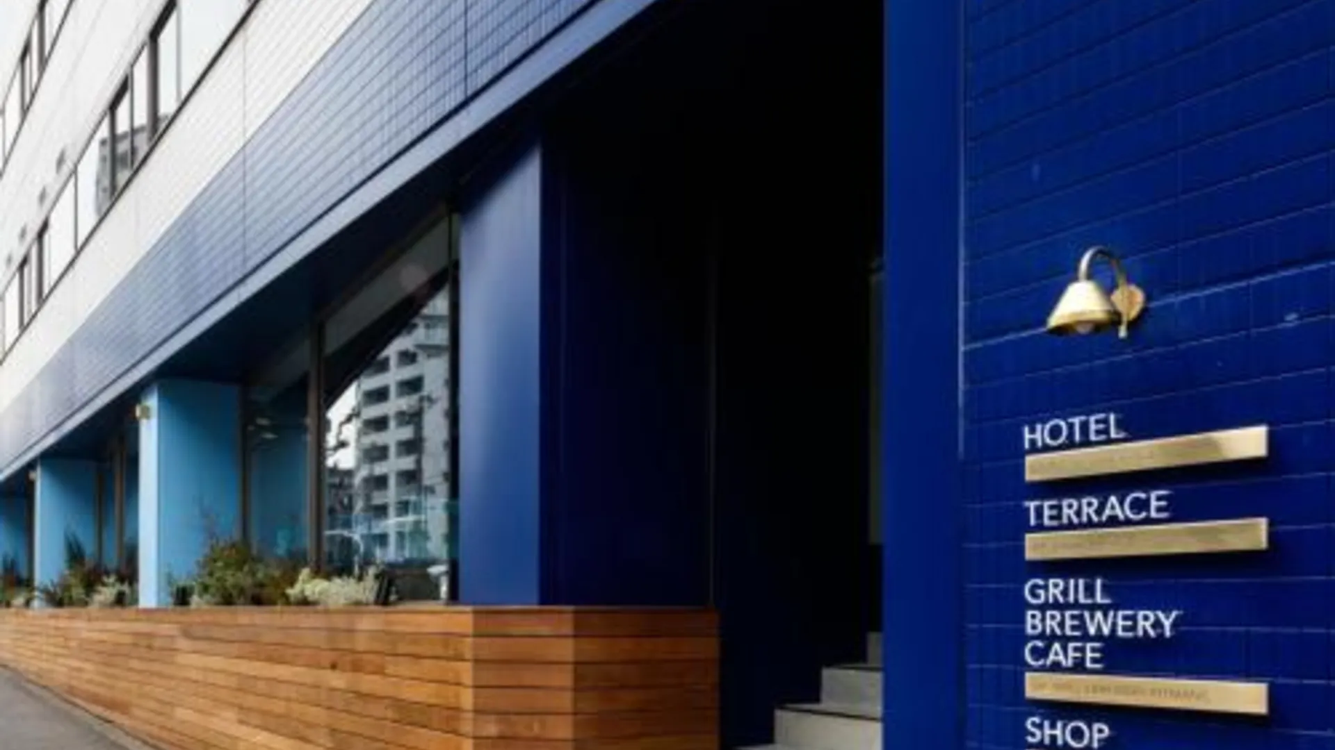 도쿄 / 동경 리우로 도쿄 기요스미 바이 더 쉐어 호텔스 3성급 호텔 부대시설